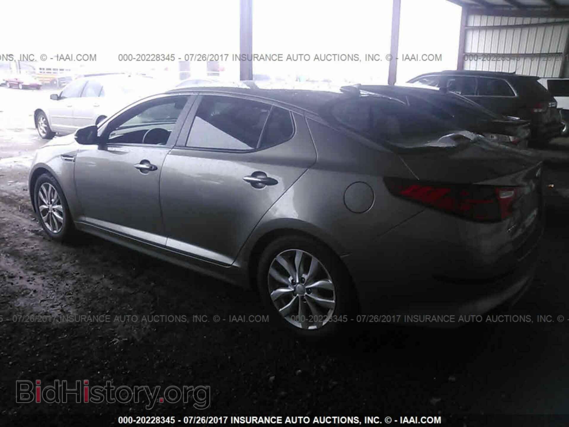 2014 Kia Optima - VIN: 5XXGM4A77EG333551 - Фото 3