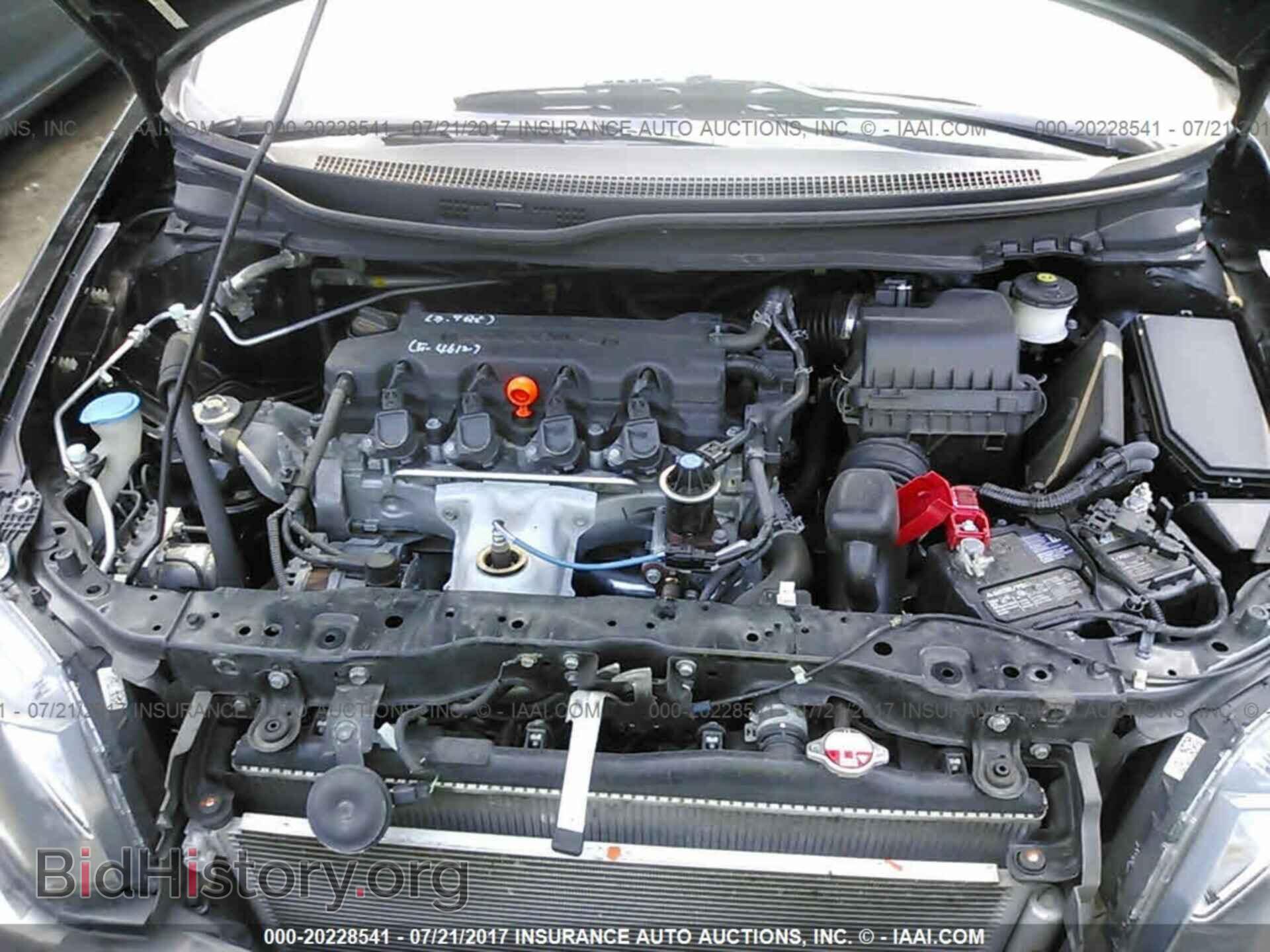 2013 Honda Civic - VIN: 19XFB2F8XDE267706 - Фото 10