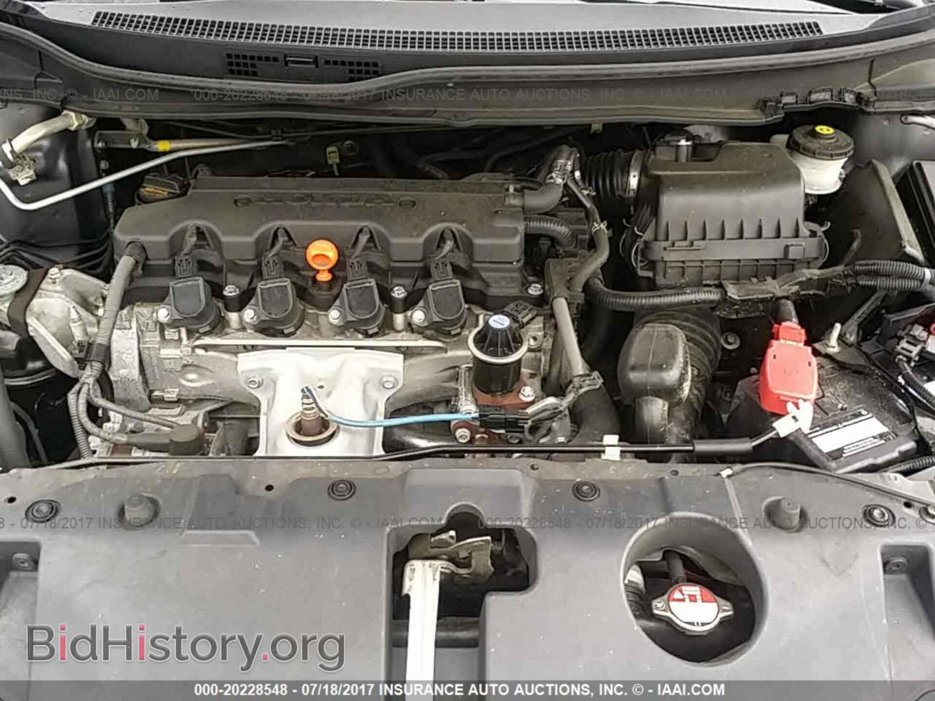 2014 Honda Civic - VIN: 19XFB2F58EE043664 - Фото 10