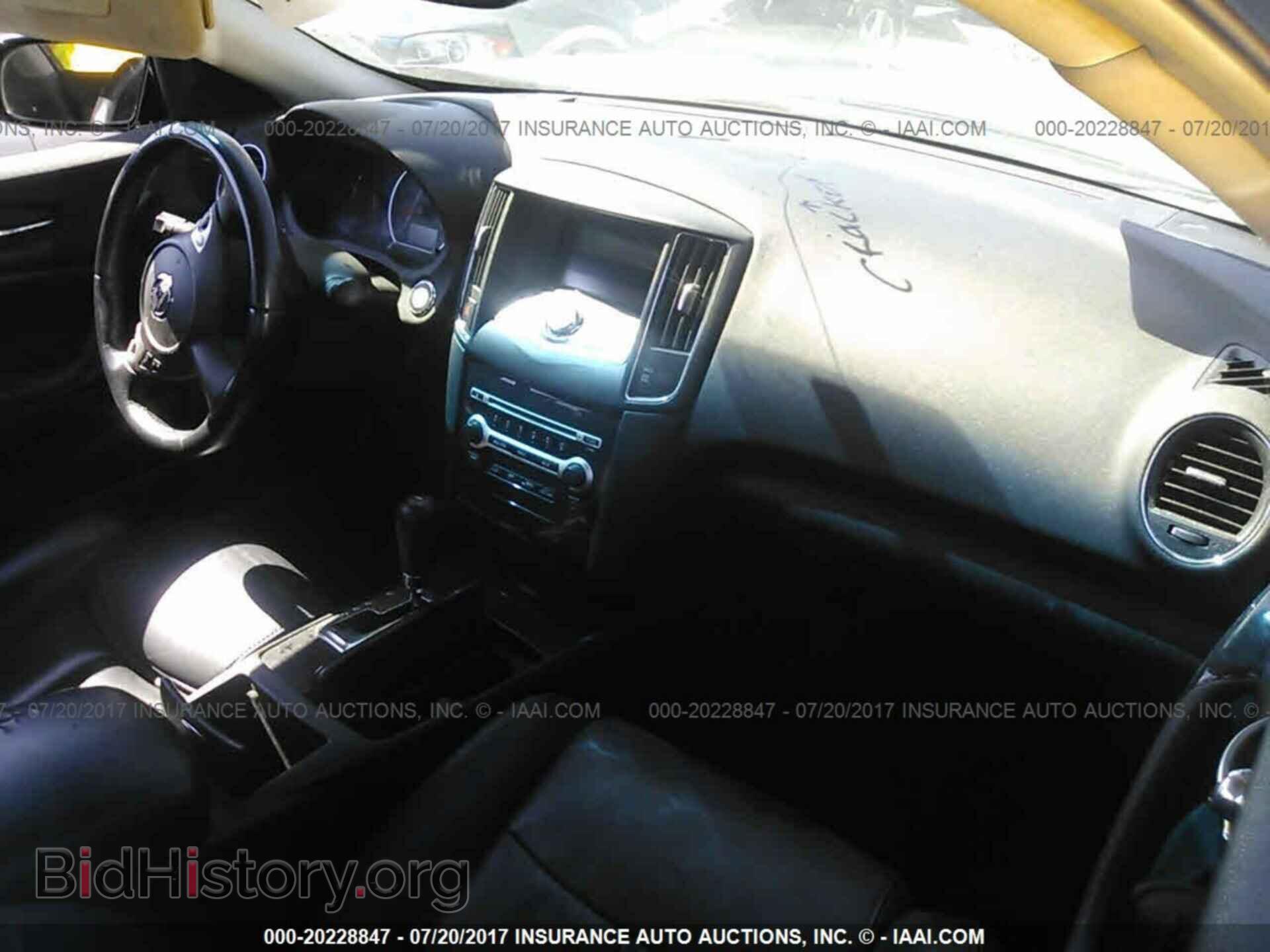 2011 Nissan Maxima - VIN: 1N4AA5AP9BC866877 - Фото 5