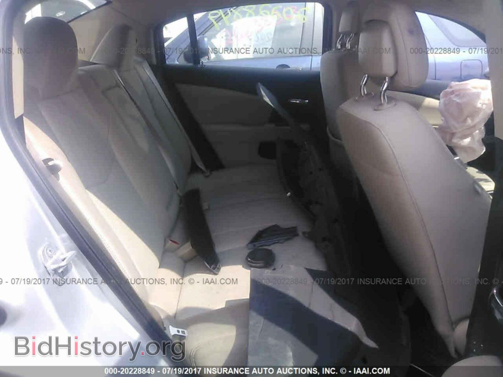 2012 Chrysler 200 - VIN: 1C3CCBAG5CN199067 - Фото 8