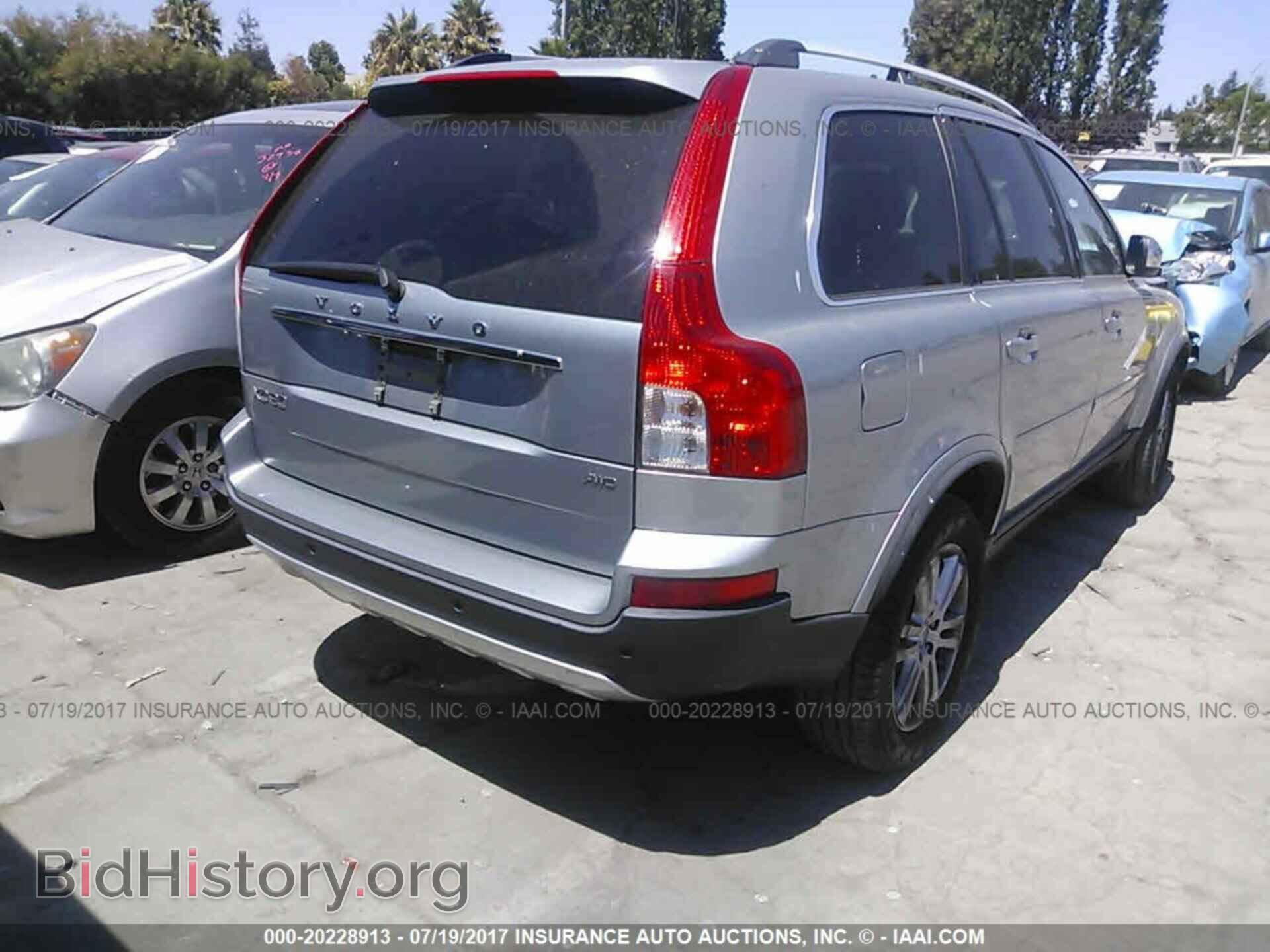 2011 Volvo Xc90 - VIN: YV4952CZ8B1575813 - Фото 4
