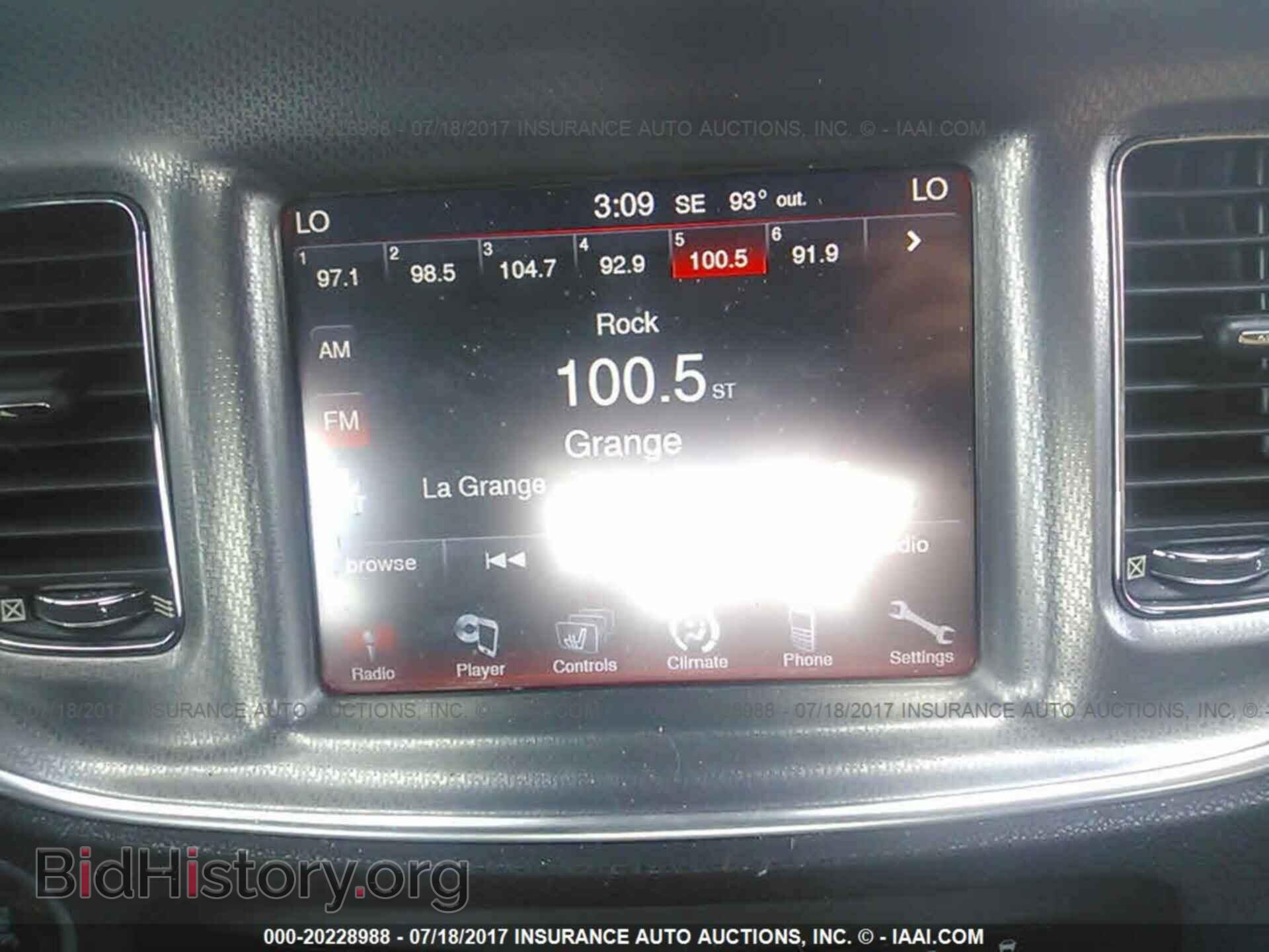 2012 Dodge Charger - VIN: 2C3CDXCT5CH109705 - Фото 6