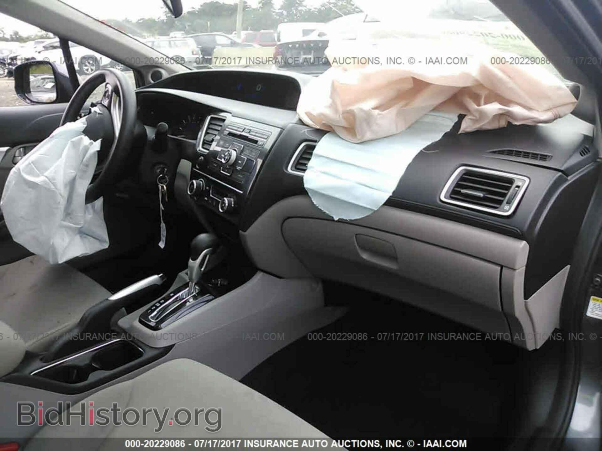 2013 Honda Civic - VIN: 19XFB2F80DE281002 - Фото 5