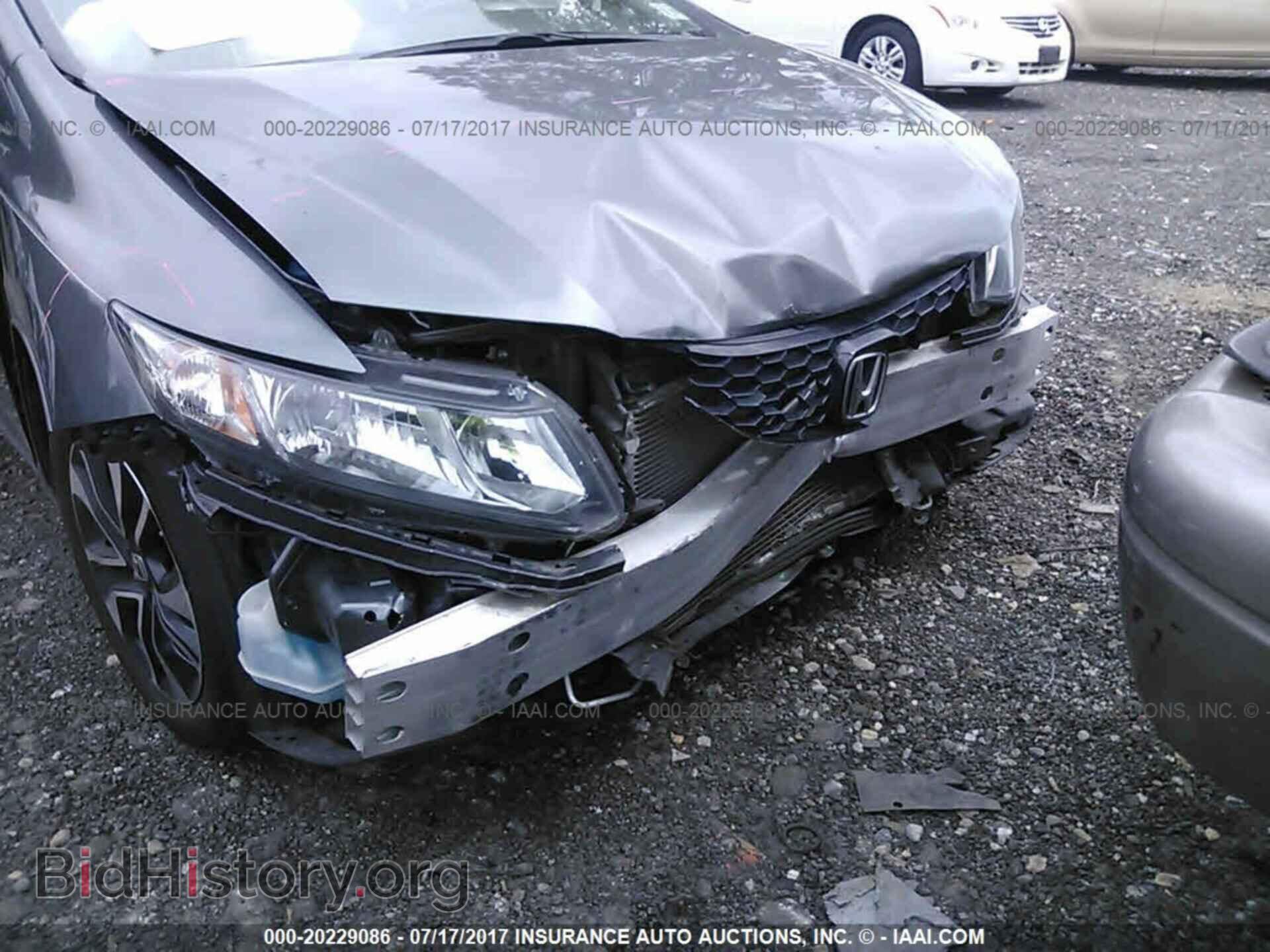 2013 Honda Civic - VIN: 19XFB2F80DE281002 - Фото 6