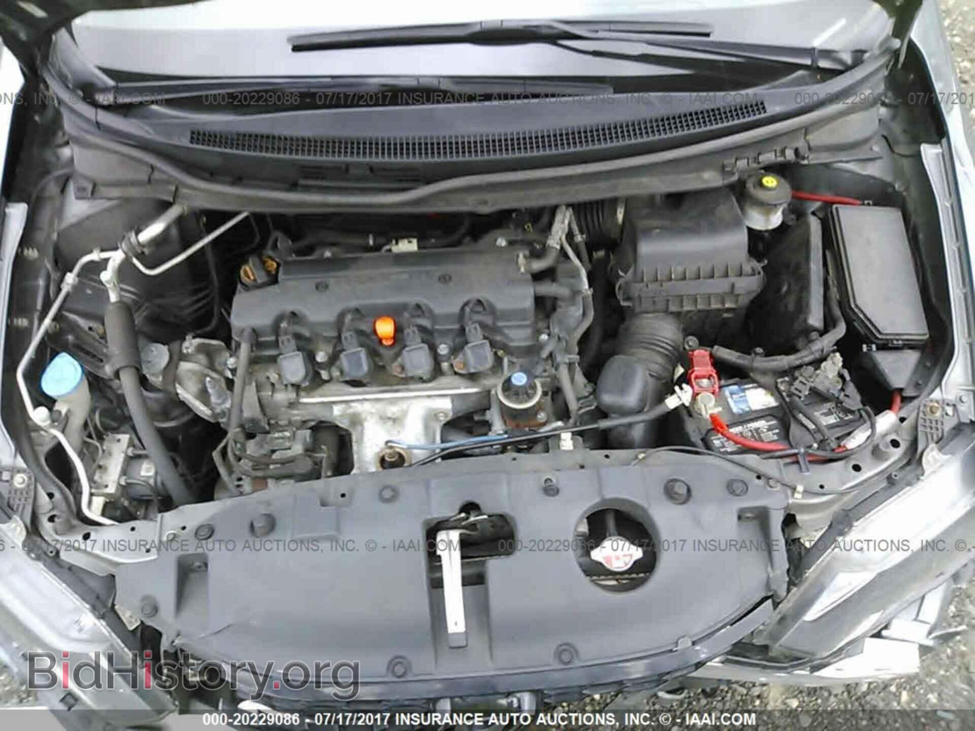 2013 Honda Civic - VIN: 19XFB2F80DE281002 - Фото 10