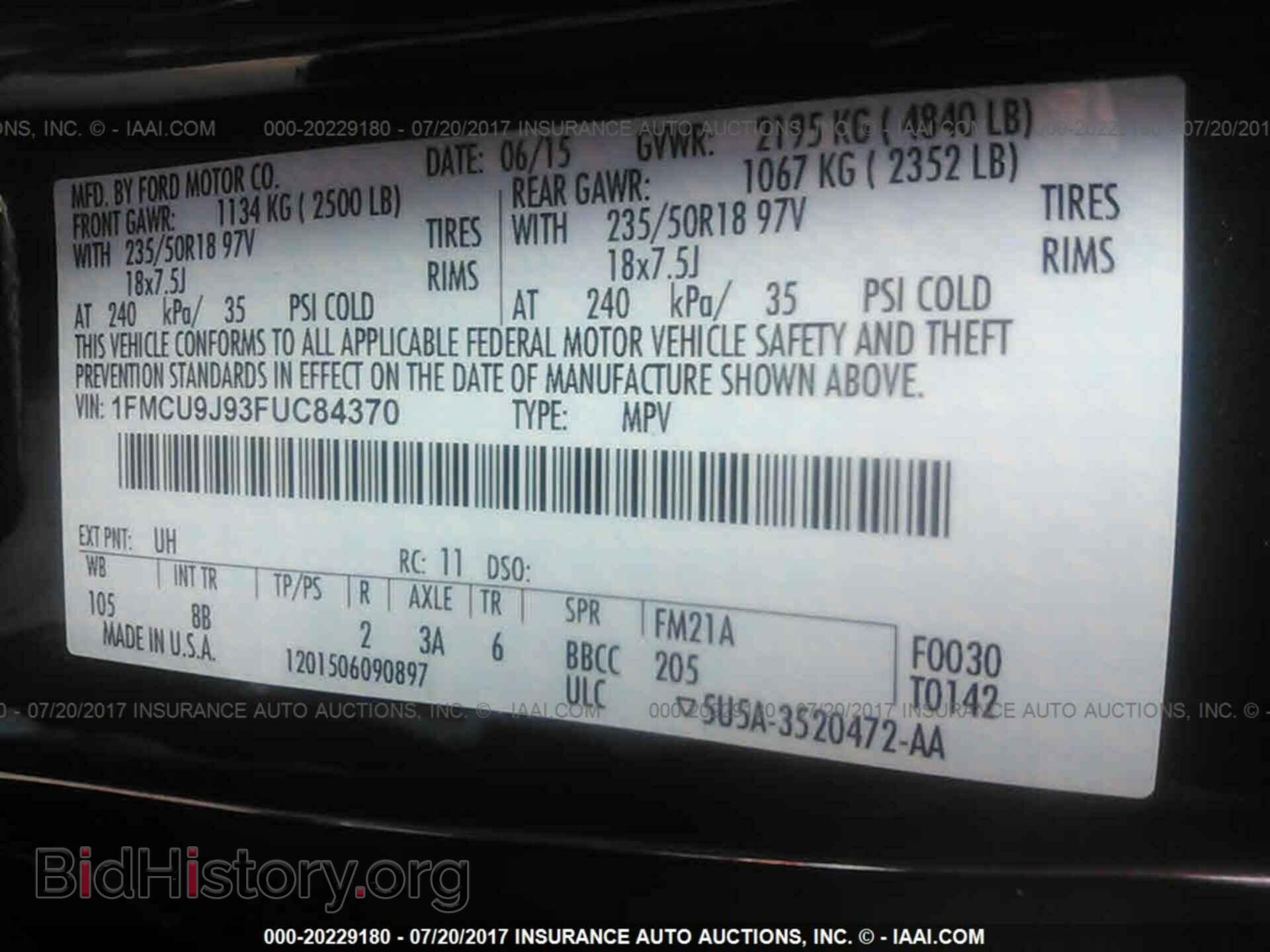 2015 Ford Escape - VIN: 1FMCU9J93FUC84370 - Фото 9