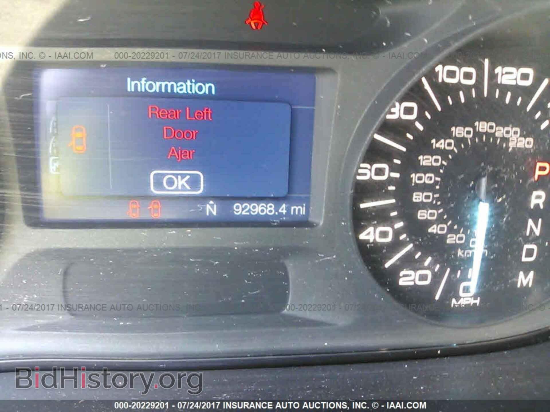 2012 Ford Edge - VIN: 2FMDK3GC4CBA91625 - Фото 7