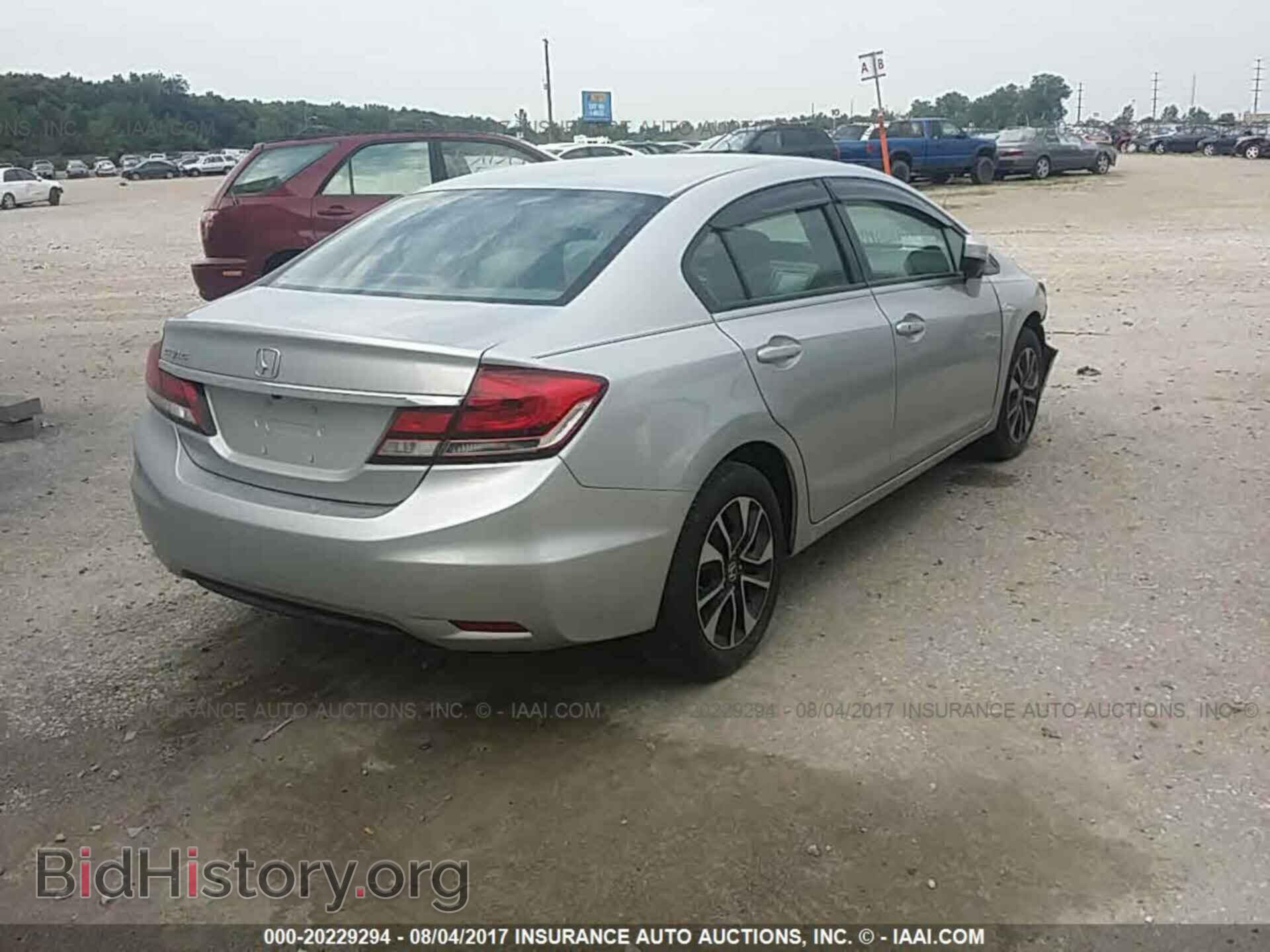 2014 Honda Civic - VIN: 19XFB2F88EE016135 - Фото 4
