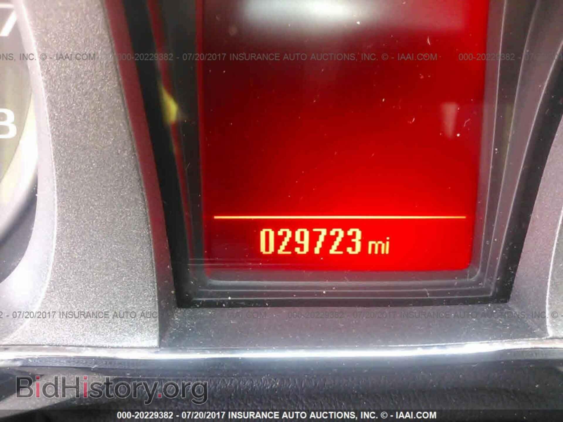 2014 Gmc Terrain - VIN: 2GKFLYE30E6191814 - Фото 7