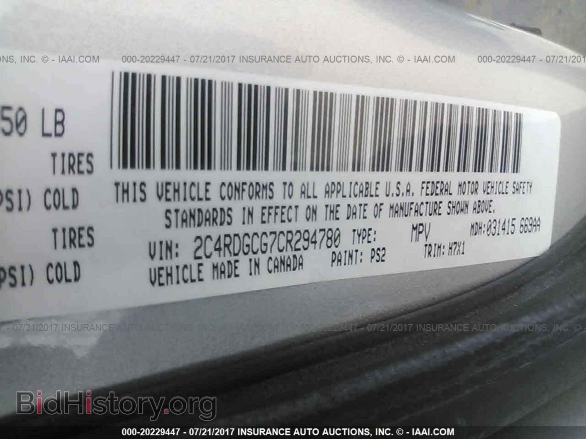 2012 Dodge Grand caravan - VIN: 2C4RDGCG7CR294780 - Фото 9