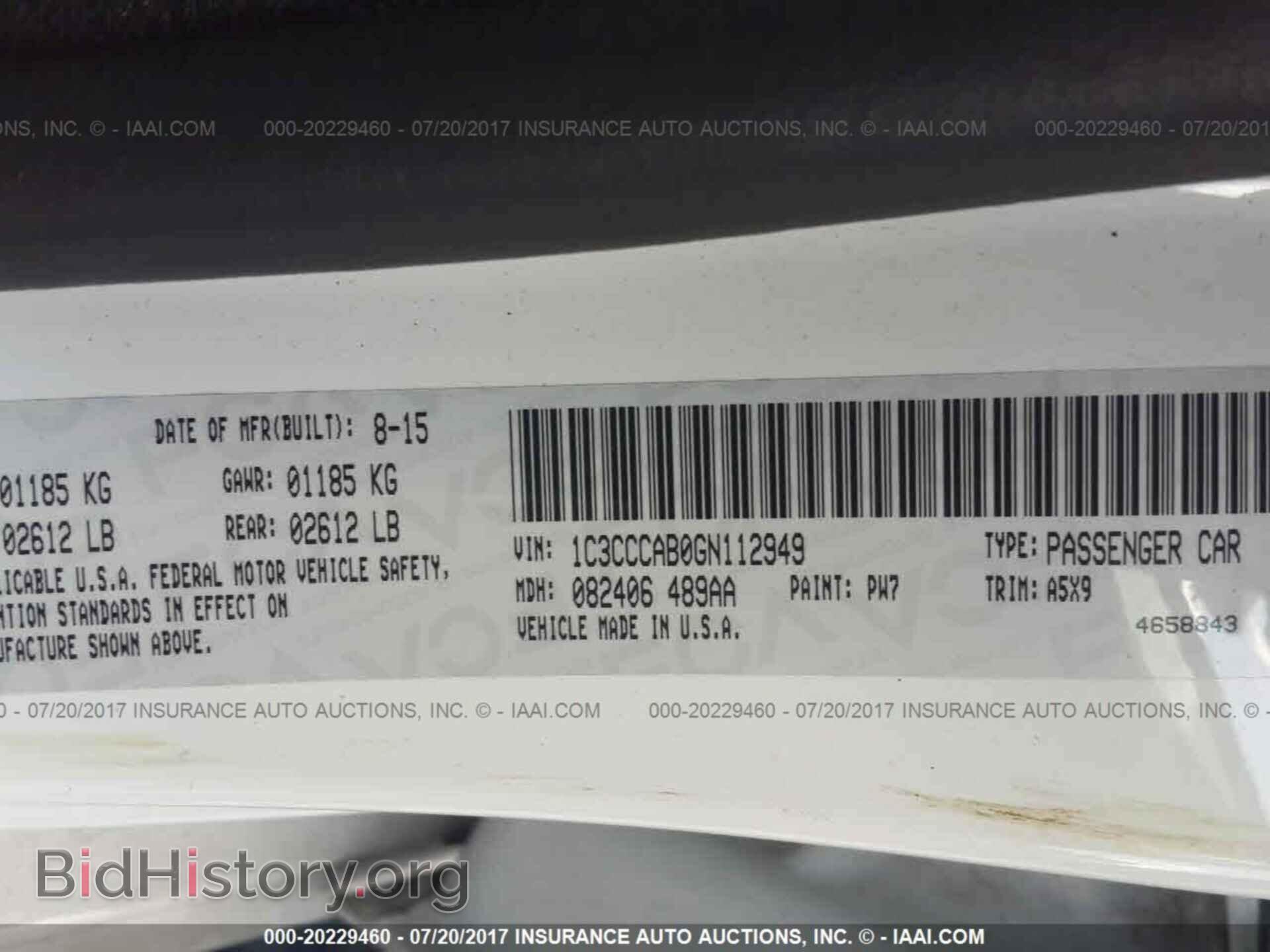 2016 Chrysler 200 - VIN: 1C3CCCAB0GN112949 - Photo 9
