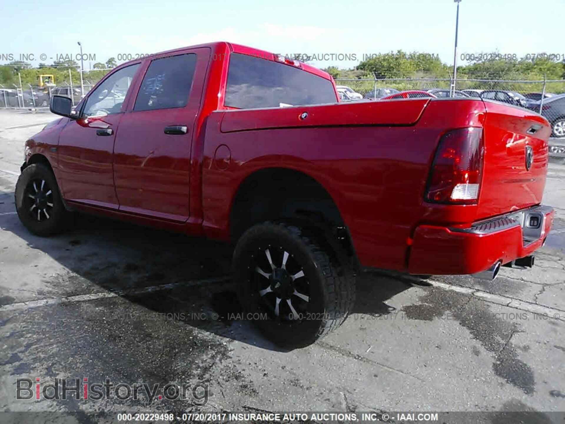 2012 Dodge Ram 1500 - VIN: 1C6RD7KT2CS196373 - Фото 3