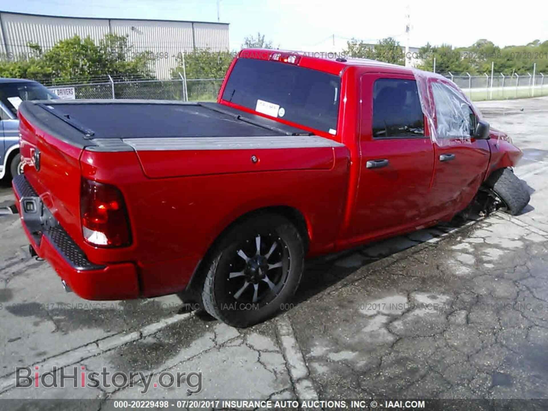 2012 Dodge Ram 1500 - VIN: 1C6RD7KT2CS196373 - Фото 4