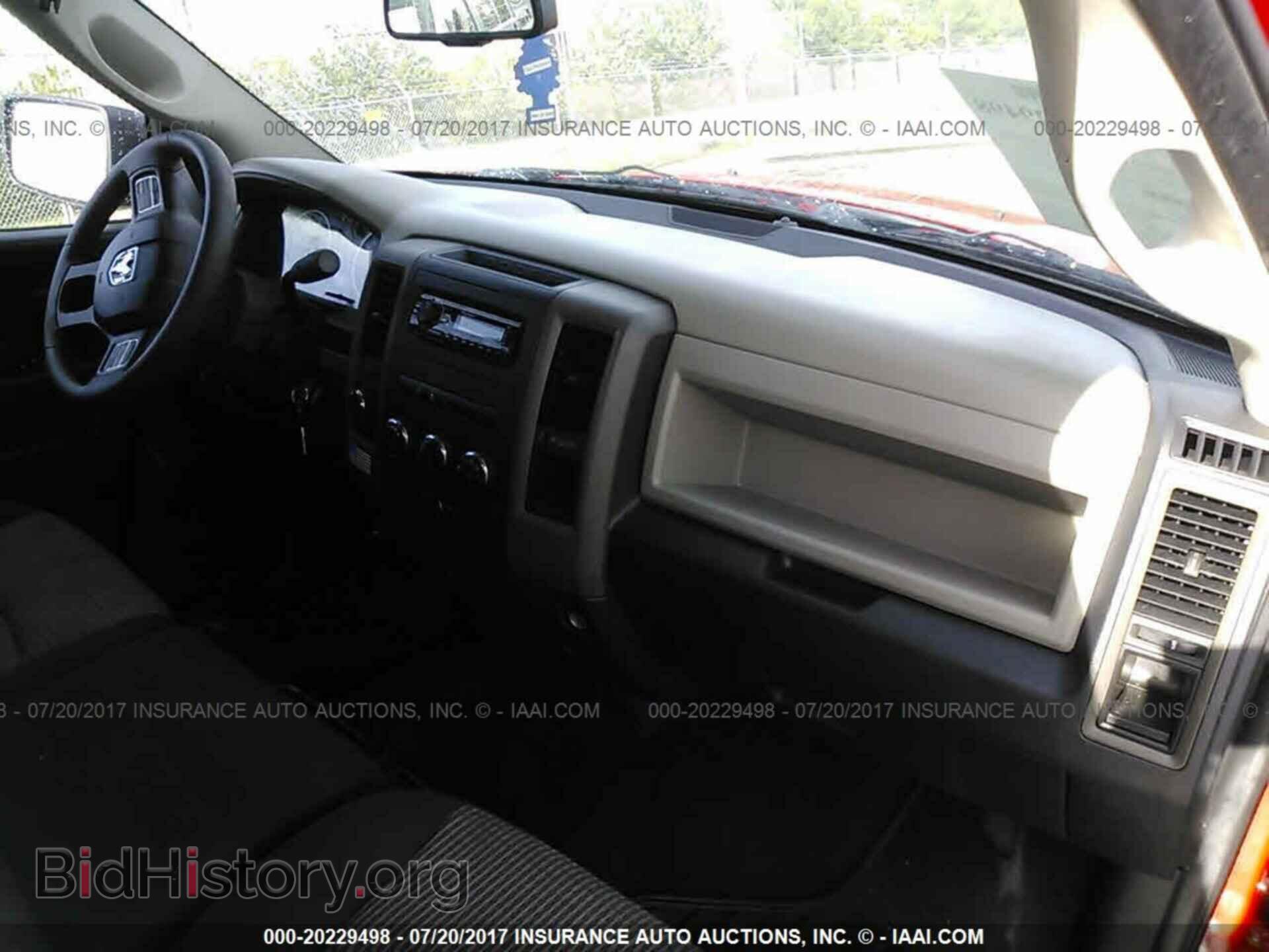 2012 Dodge Ram 1500 - VIN: 1C6RD7KT2CS196373 - Фото 5