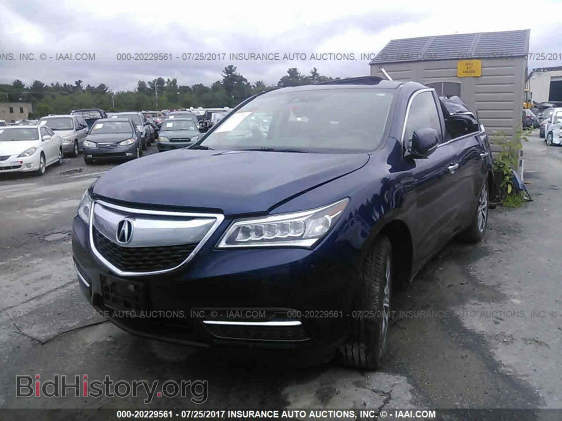 2015 Acura Mdx - VIN: 5FRYD4H47FB007834 - Фото 2