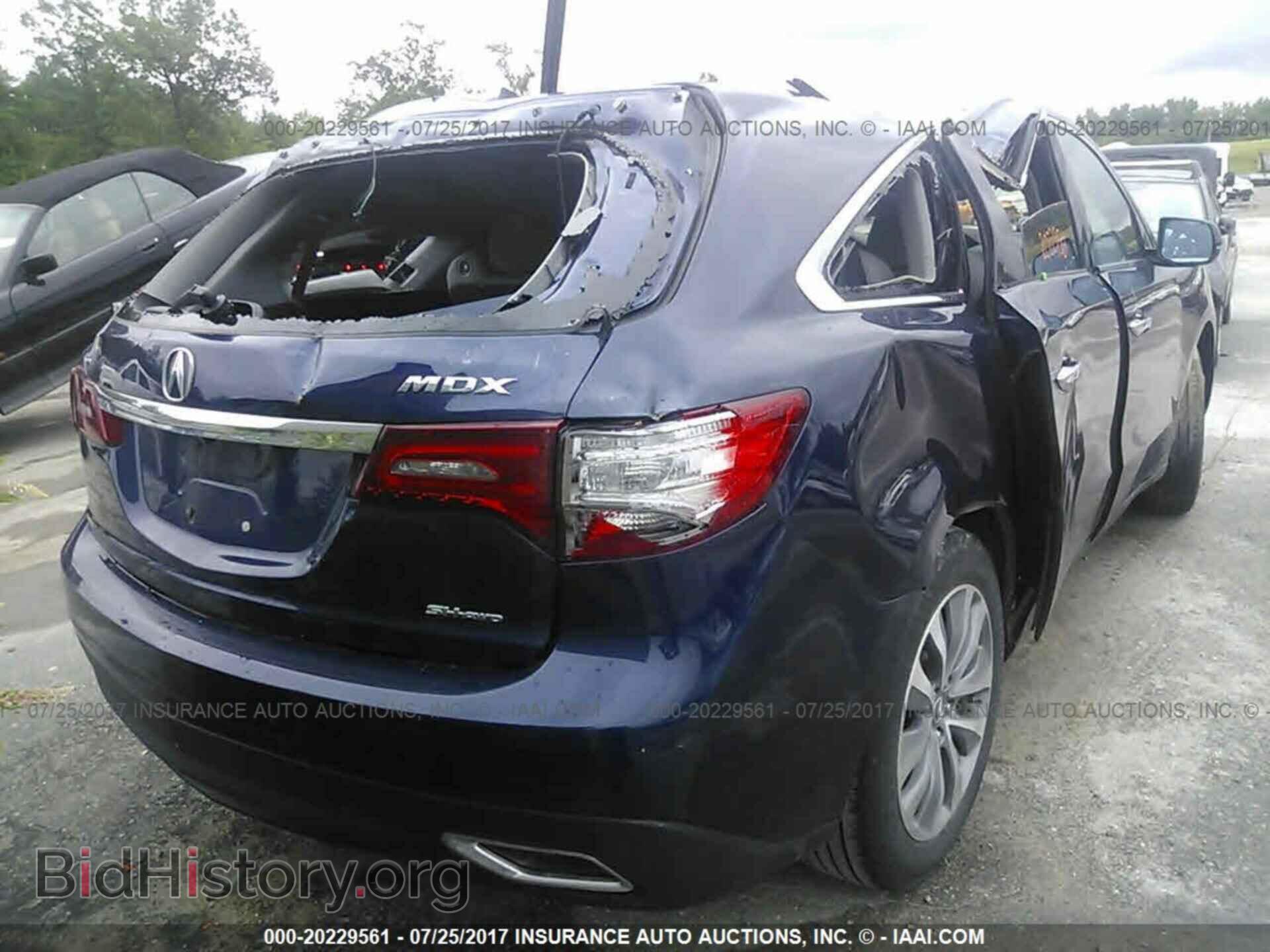 2015 Acura Mdx - VIN: 5FRYD4H47FB007834 - Фото 4