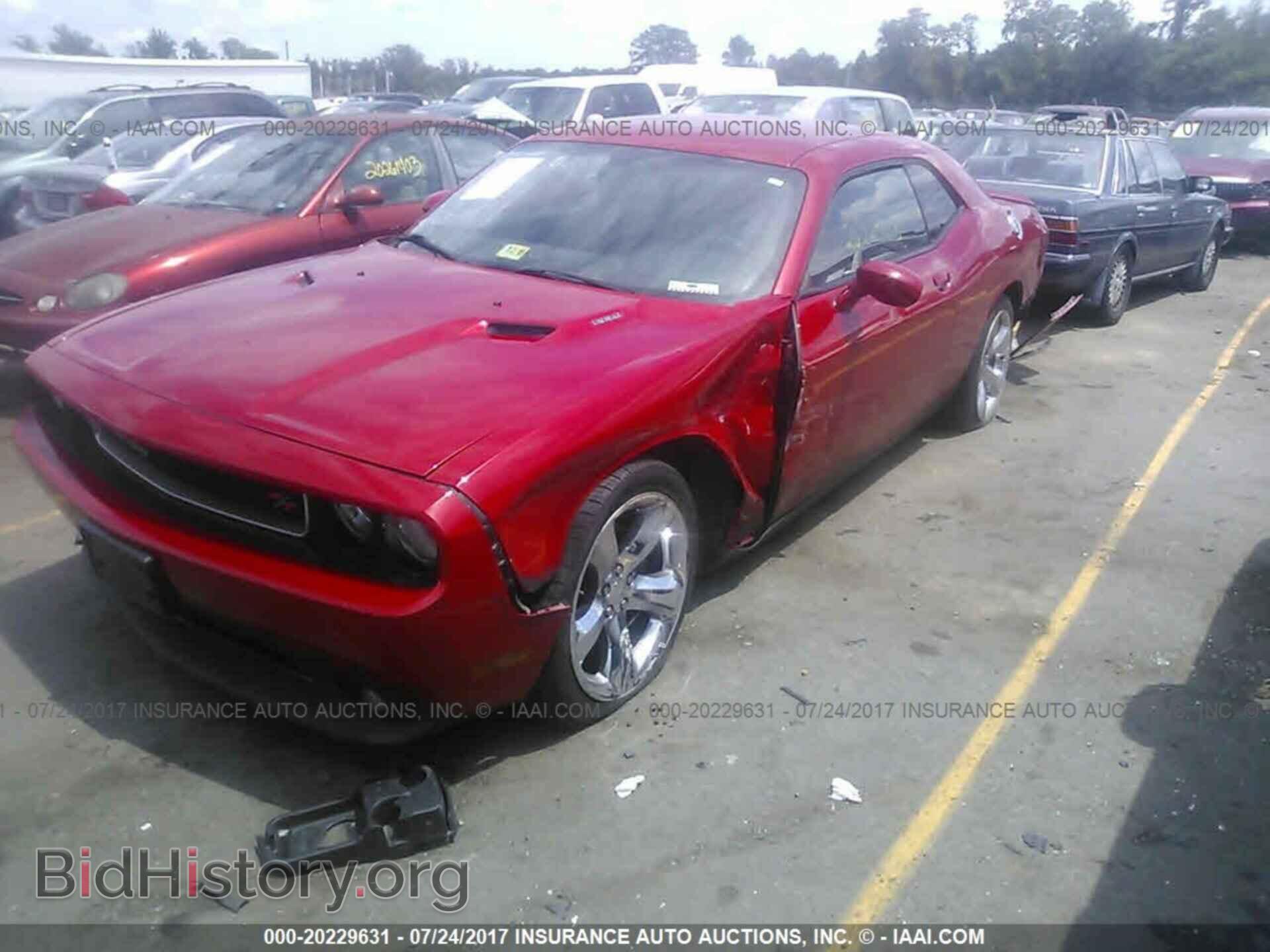 2011 Dodge Challenger - VIN: 2B3CJ5DT6BH558365 - Фото 2