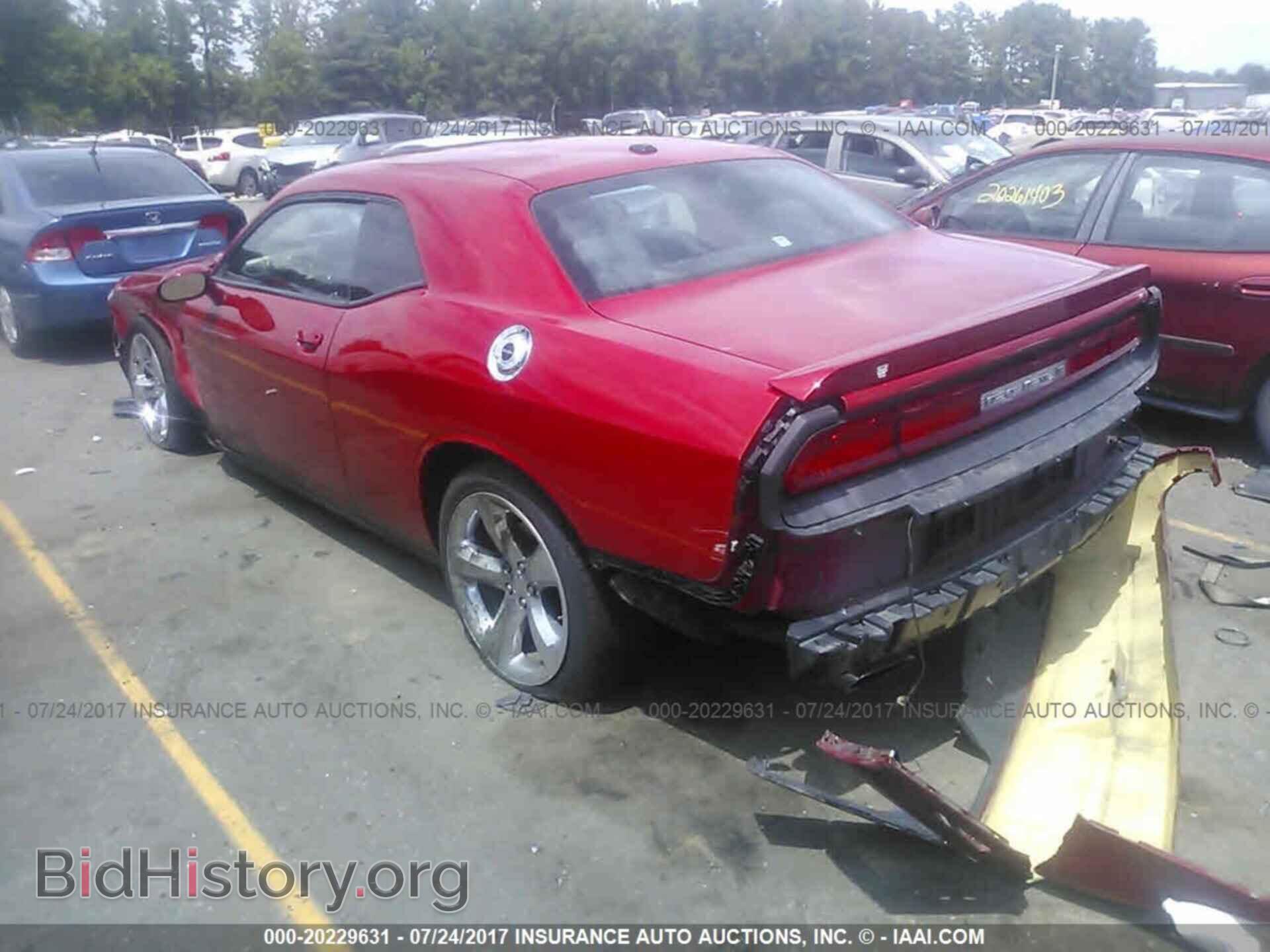 2011 Dodge Challenger - VIN: 2B3CJ5DT6BH558365 - Фото 3