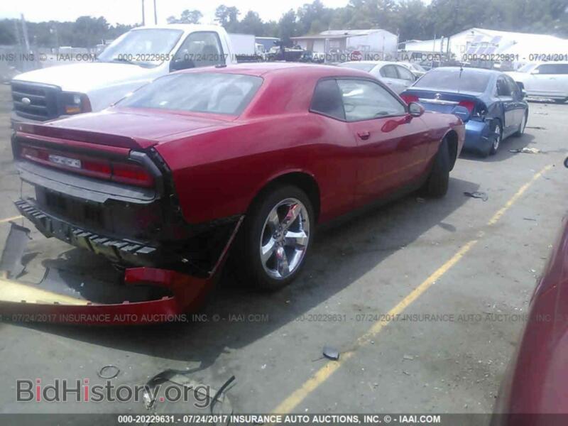 2011 Dodge CHALLENGER (VIN 2B3CJ5DT6BH558365) — фото 4 из 10