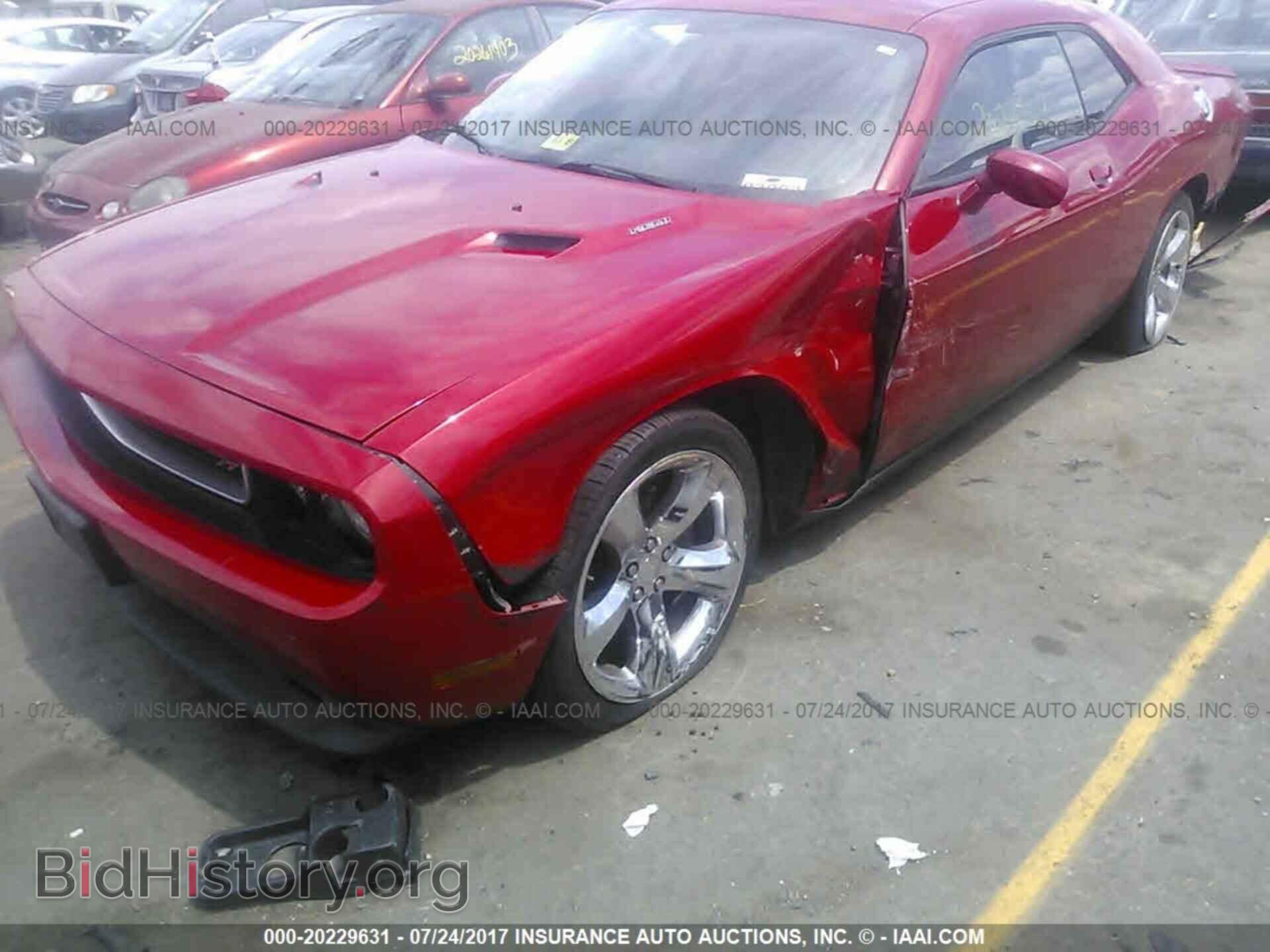 2011 Dodge Challenger - VIN: 2B3CJ5DT6BH558365 - Фото 6
