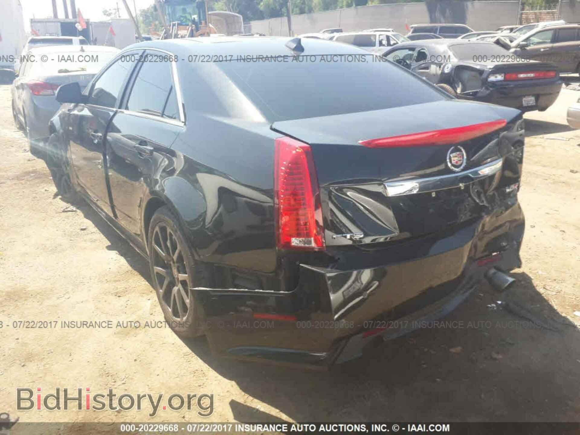 2014 Cadillac Cts-v - VIN: 1G6DV5EP4E0114552 - Photo 3