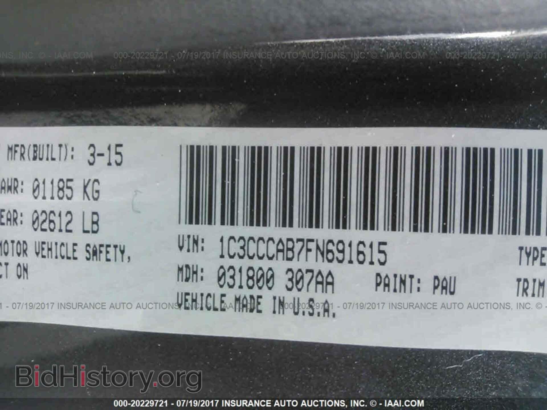 2015 Chrysler 200 - VIN: 1C3CCCAB7FN691615 - Photo 9