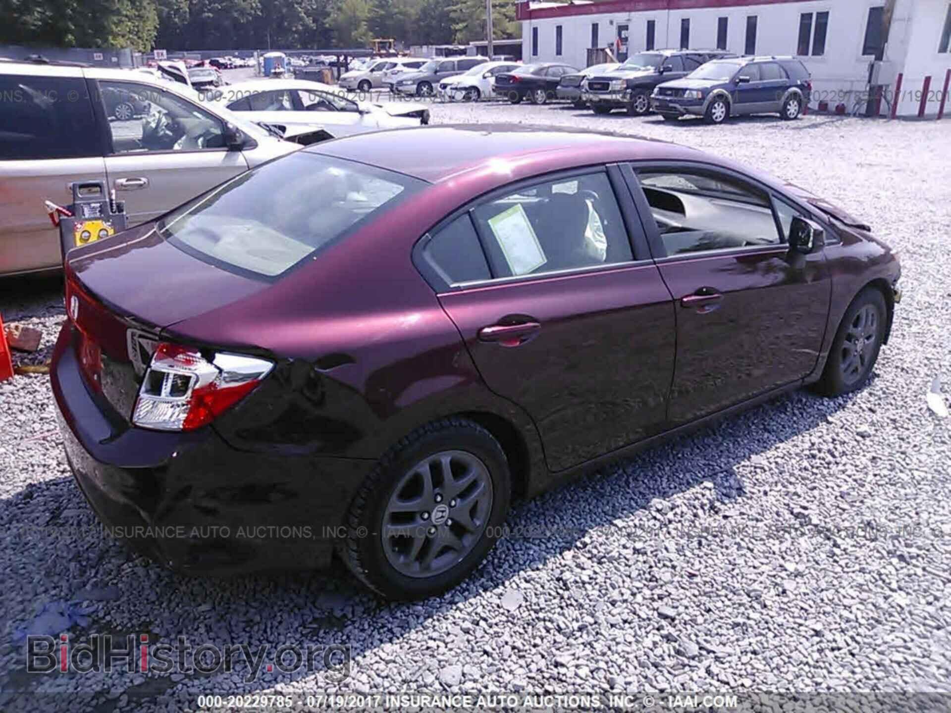 2012 Honda Civic - VIN: 19XFB2F56CE374921 - Фото 4