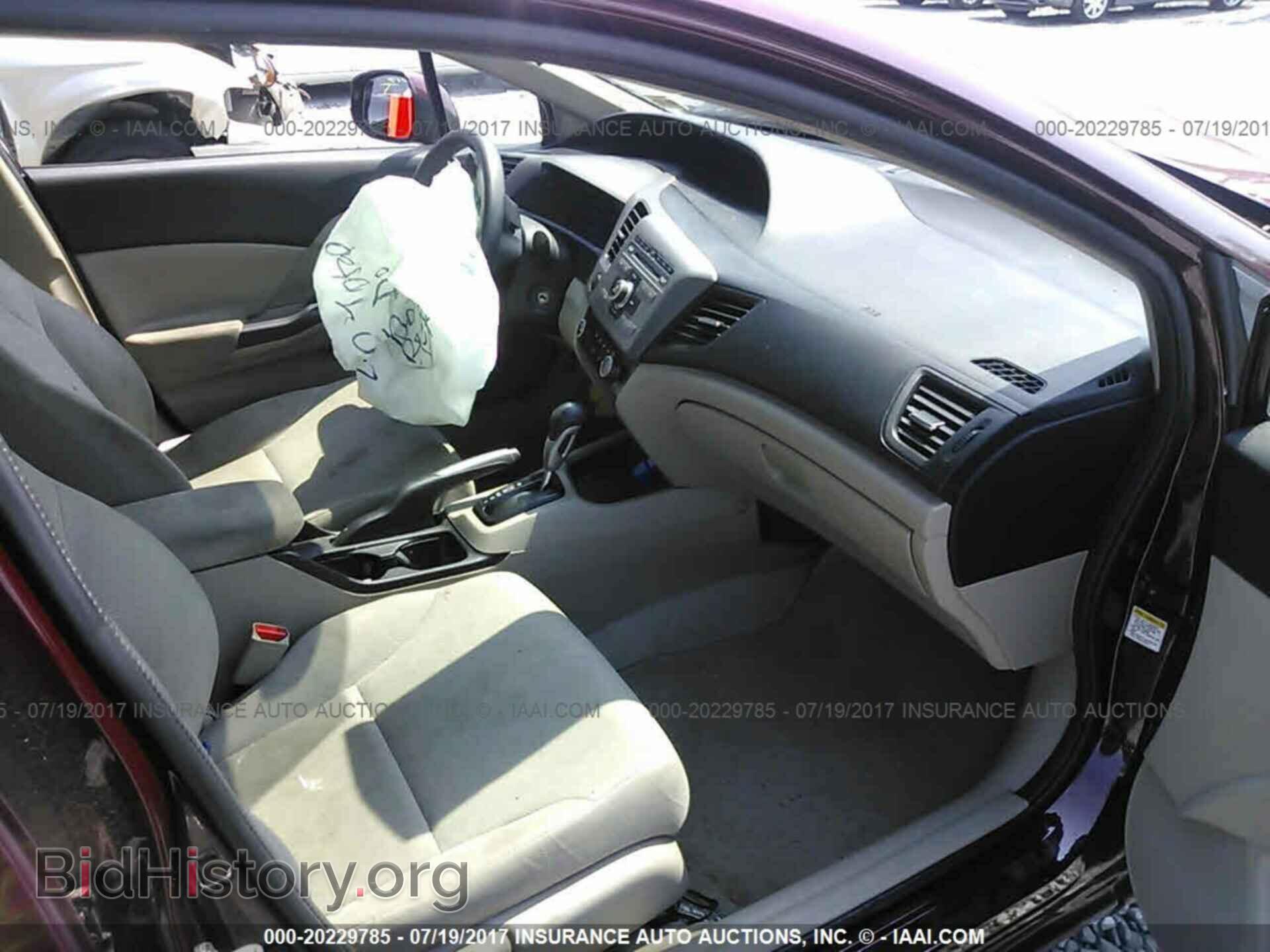 2012 Honda Civic - VIN: 19XFB2F56CE374921 - Фото 5