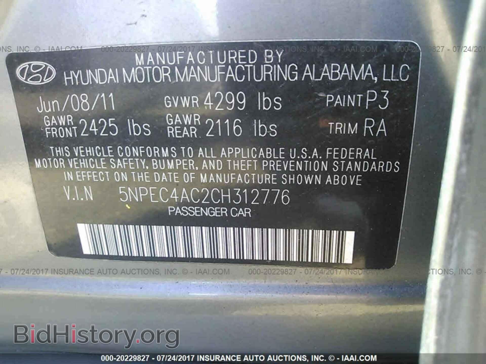 2012 Hyundai Sonata - VIN: 5NPEC4AC2CH312776 - Photo 9