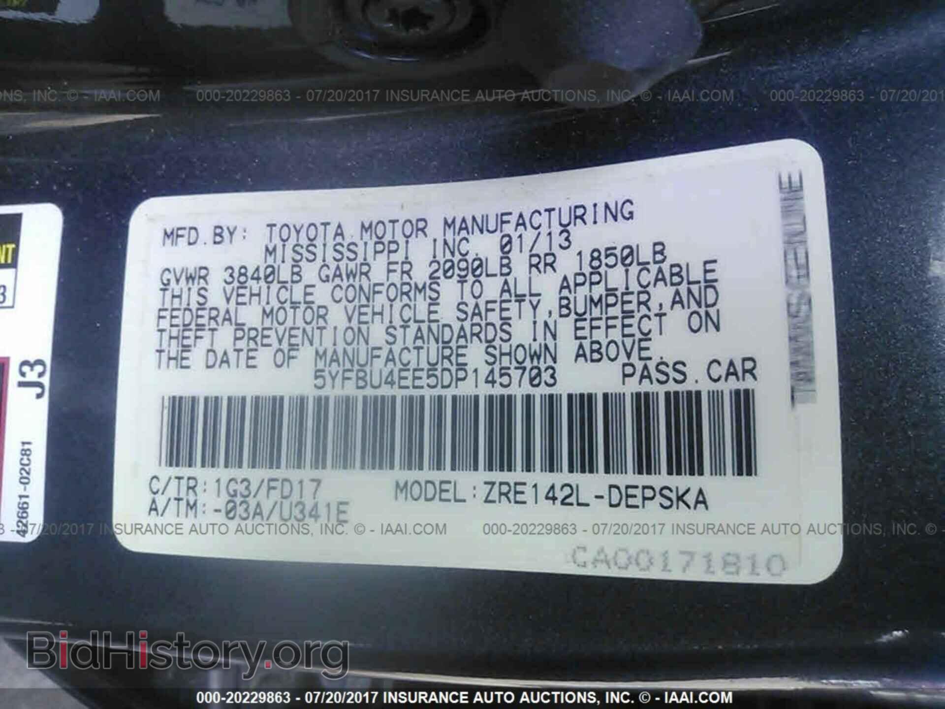 2013 Toyota Corolla - VIN: 5YFBU4EE5DP145703 - Фото 9