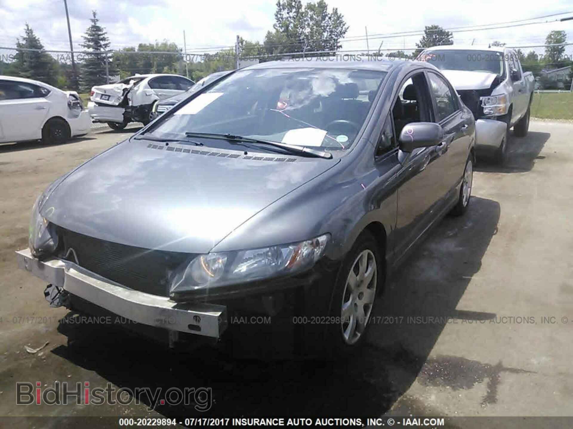 2011 Honda CIVIC (VIN 19XFA1F51BE024043) — photo 2 of 10