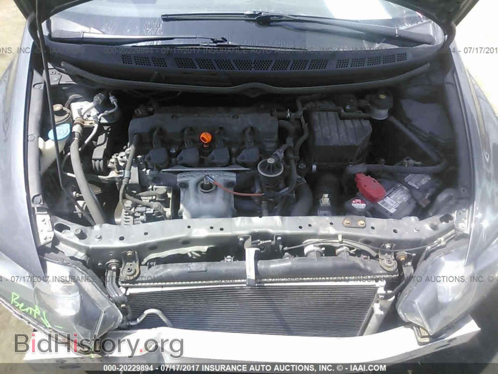 2011 Honda CIVIC (VIN 19XFA1F51BE024043) — photo 10 of 10