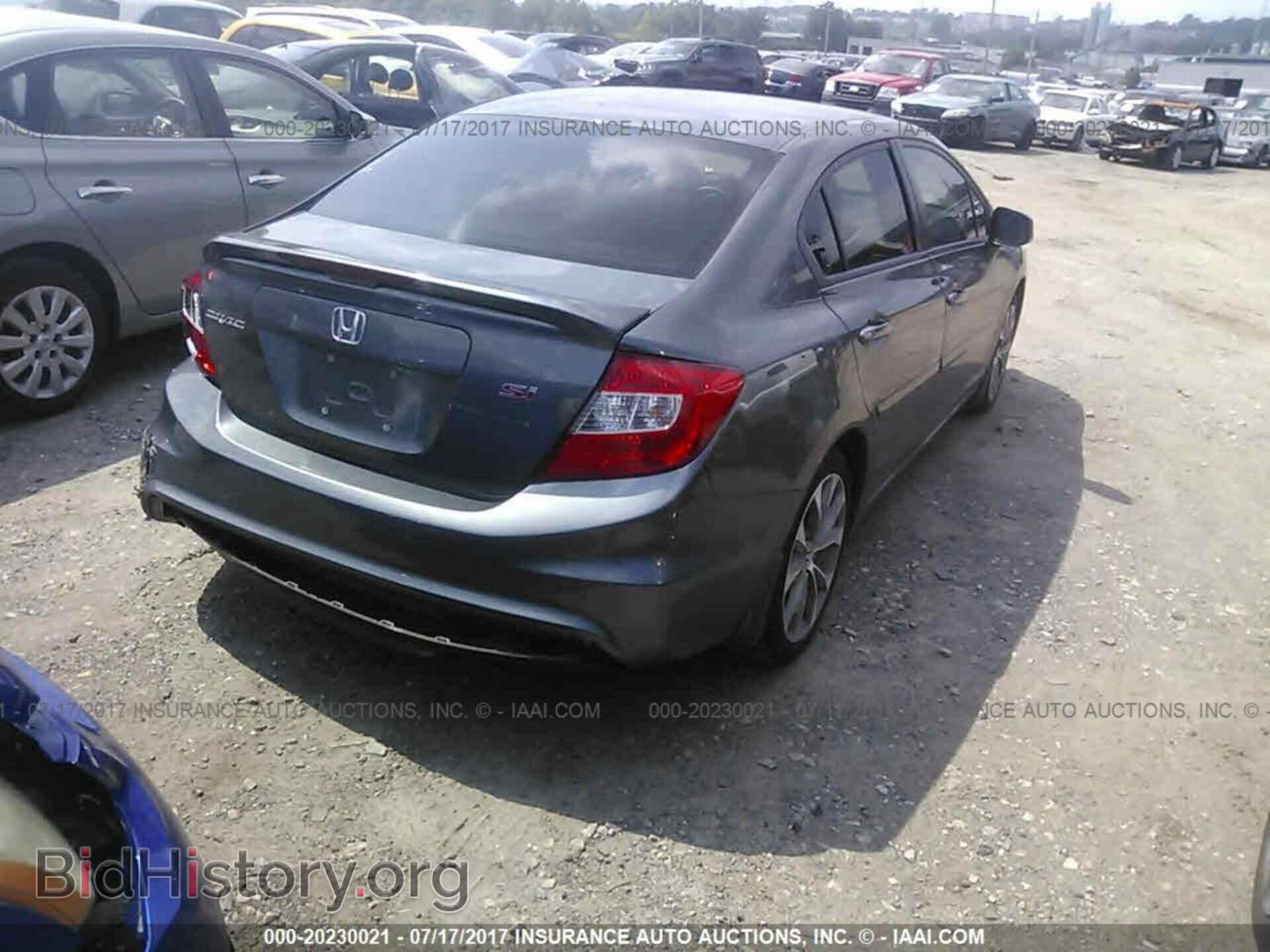 2012 Honda Civic - VIN: 2HGFB6E50CH700338 - Photo 4