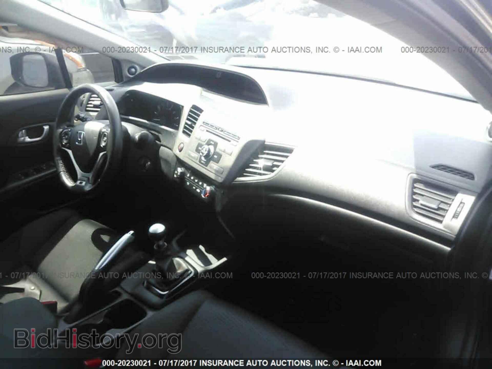 2012 Honda Civic - VIN: 2HGFB6E50CH700338 - Photo 5