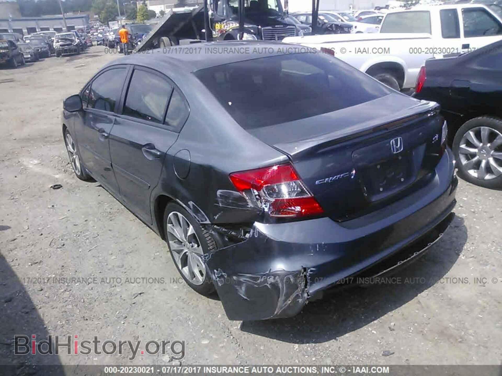 2012 Honda Civic - VIN: 2HGFB6E50CH700338 - Photo 6