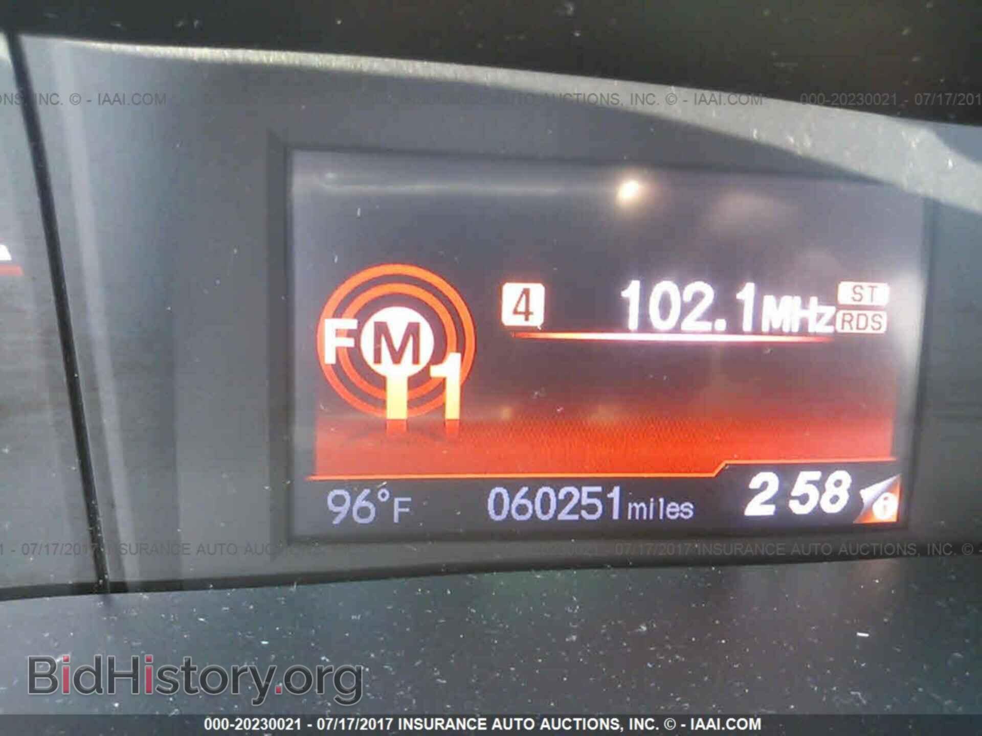 2012 Honda Civic - VIN: 2HGFB6E50CH700338 - Photo 7