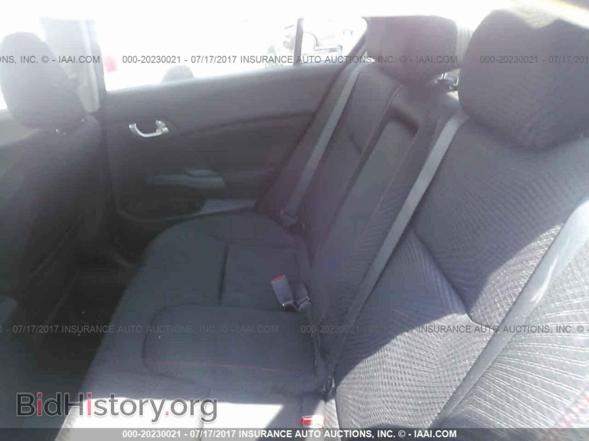 2012 Honda Civic - VIN: 2HGFB6E50CH700338 - Photo 8