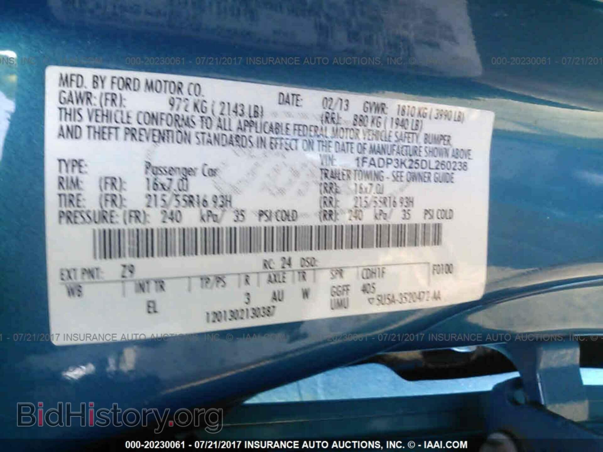 2013 Ford Focus - VIN: 1FADP3K25DL260238 - Фото 9