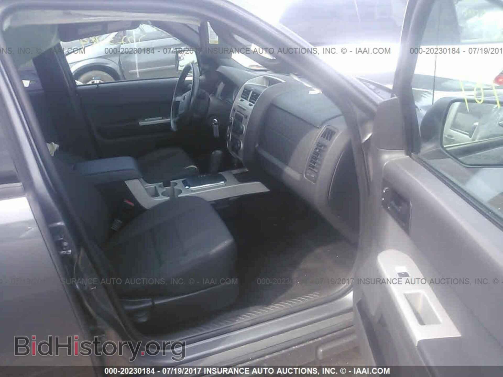 2012 Ford Escape - VIN: 1FMCU9DG9CKB12720 - Photo 5