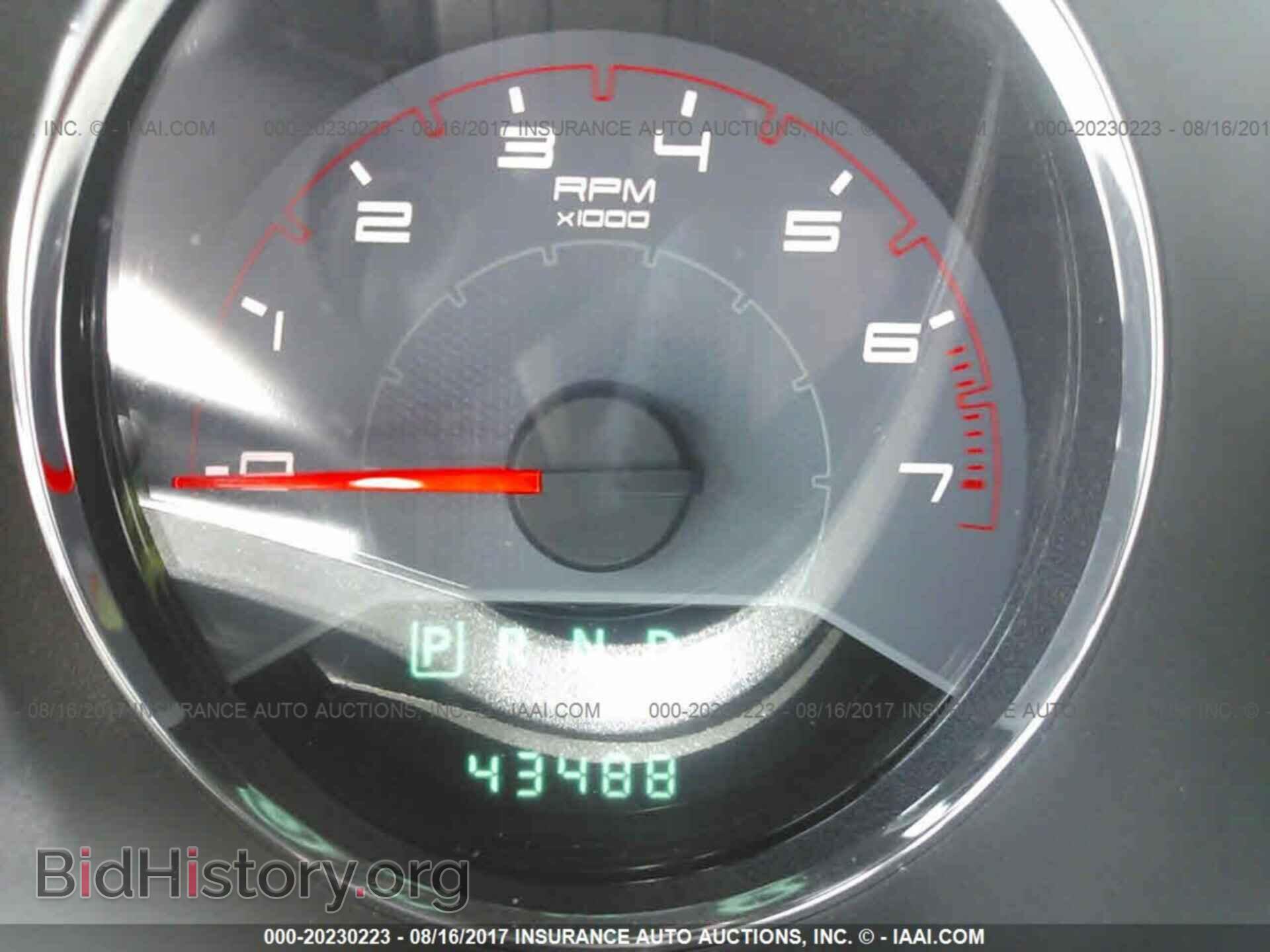 2014 Dodge Avenger - VIN: 1C3CDZCB2EN156073 - Фото 7