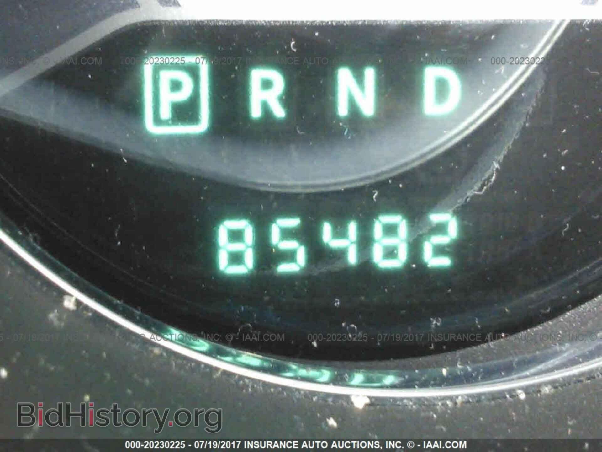 2013 Chrysler 200 - VIN: 1C3CCBAB2DN568862 - Photo 7