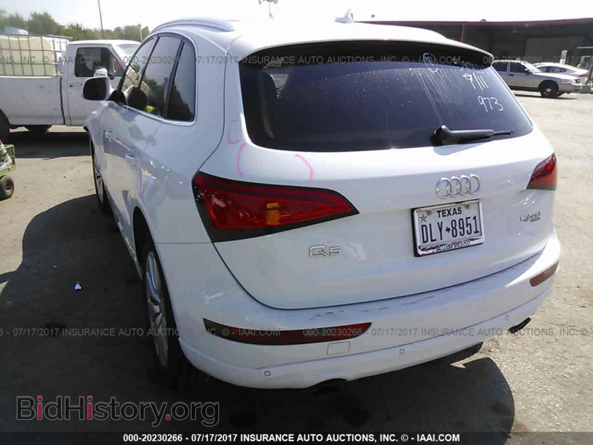 2014 Audi Q5 - VIN: WA1C8AFP6EA119604 - Фото 3