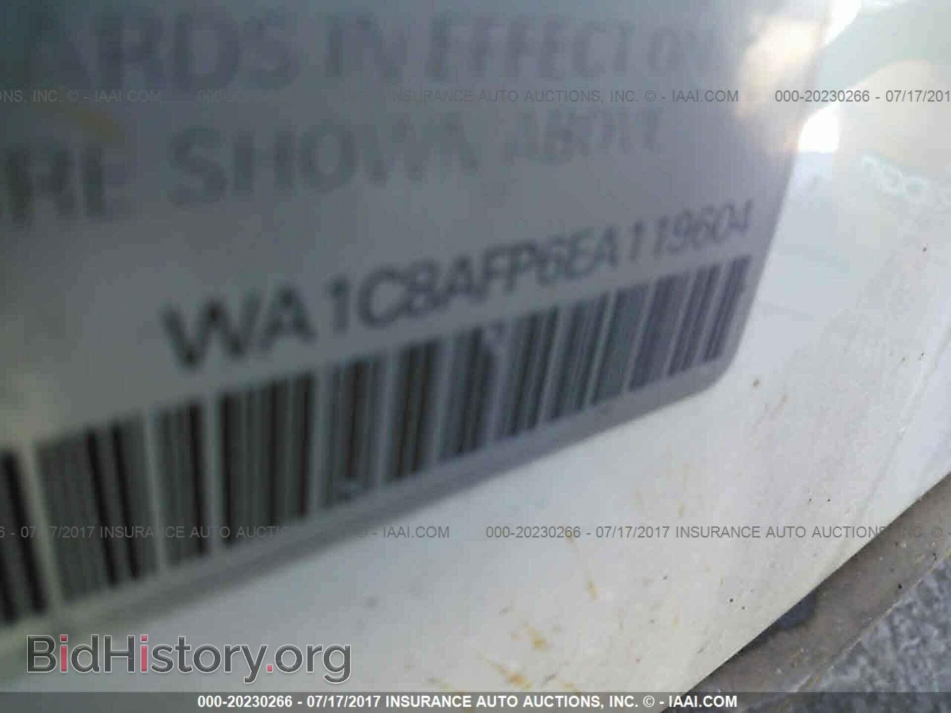 2014 Audi Q5 - VIN: WA1C8AFP6EA119604 - Фото 9