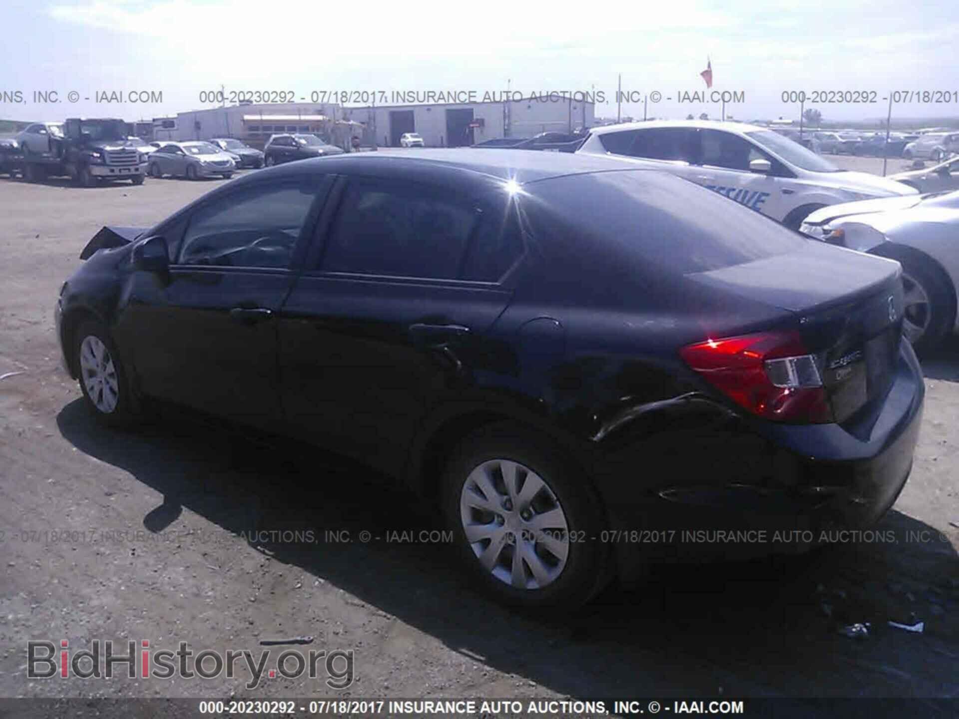 2012 Honda Civic - VIN: 2HGFB2F57CH605251 - Фото 3
