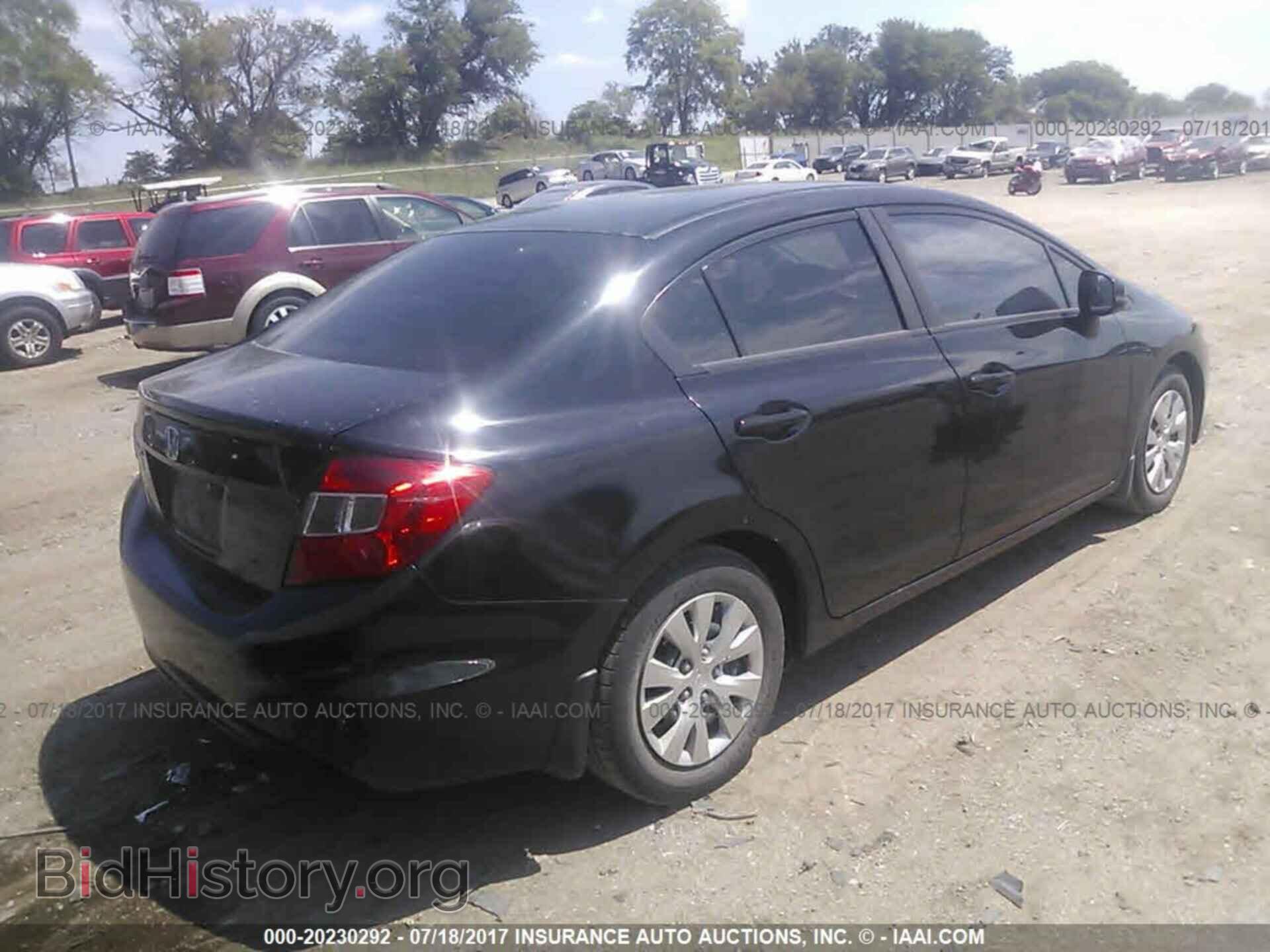 2012 Honda Civic - VIN: 2HGFB2F57CH605251 - Фото 4