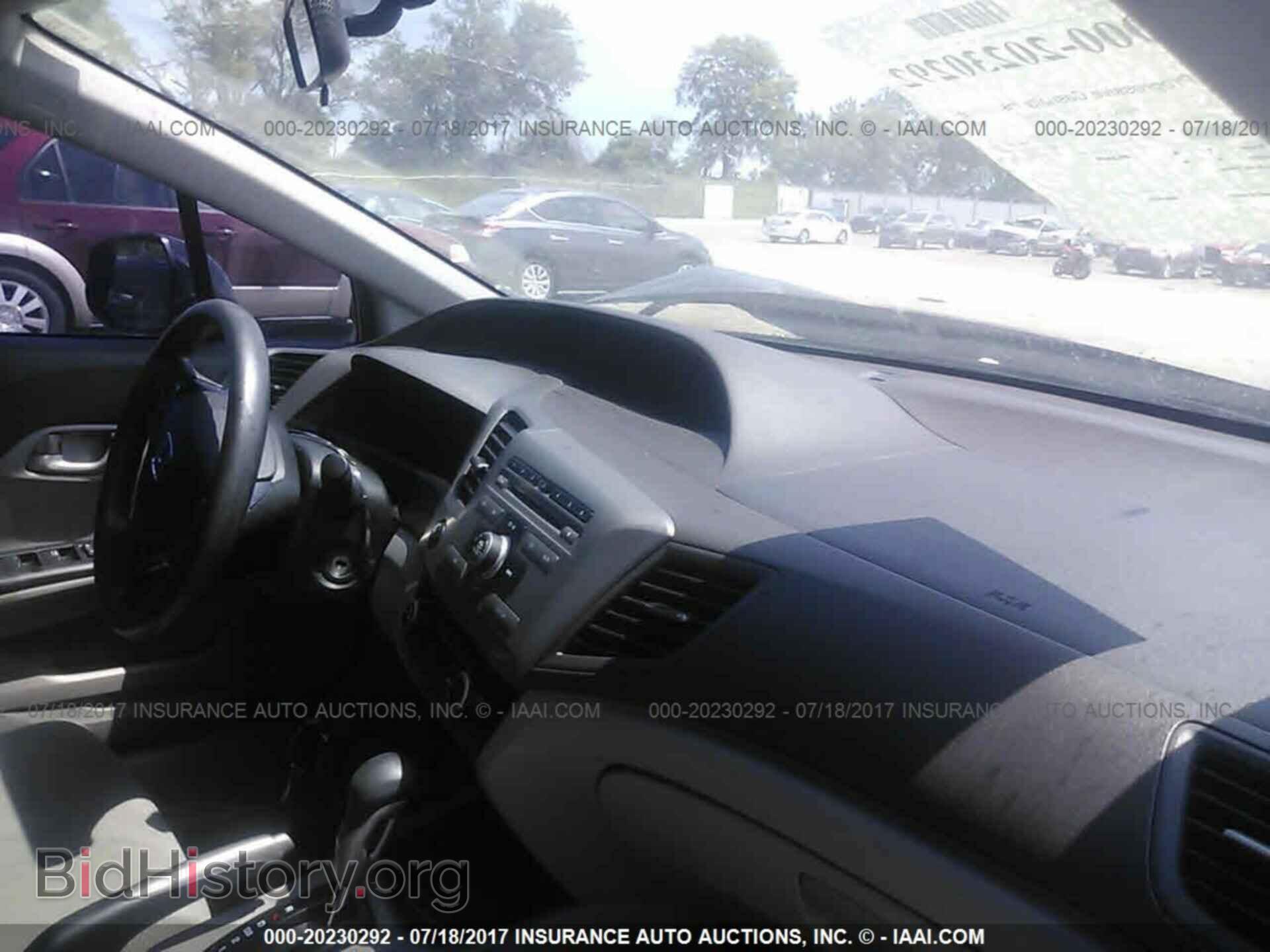 2012 Honda Civic - VIN: 2HGFB2F57CH605251 - Фото 5