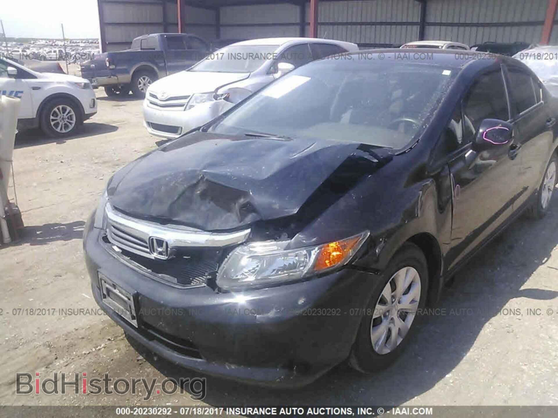 2012 Honda Civic - VIN: 2HGFB2F57CH605251 - Фото 6