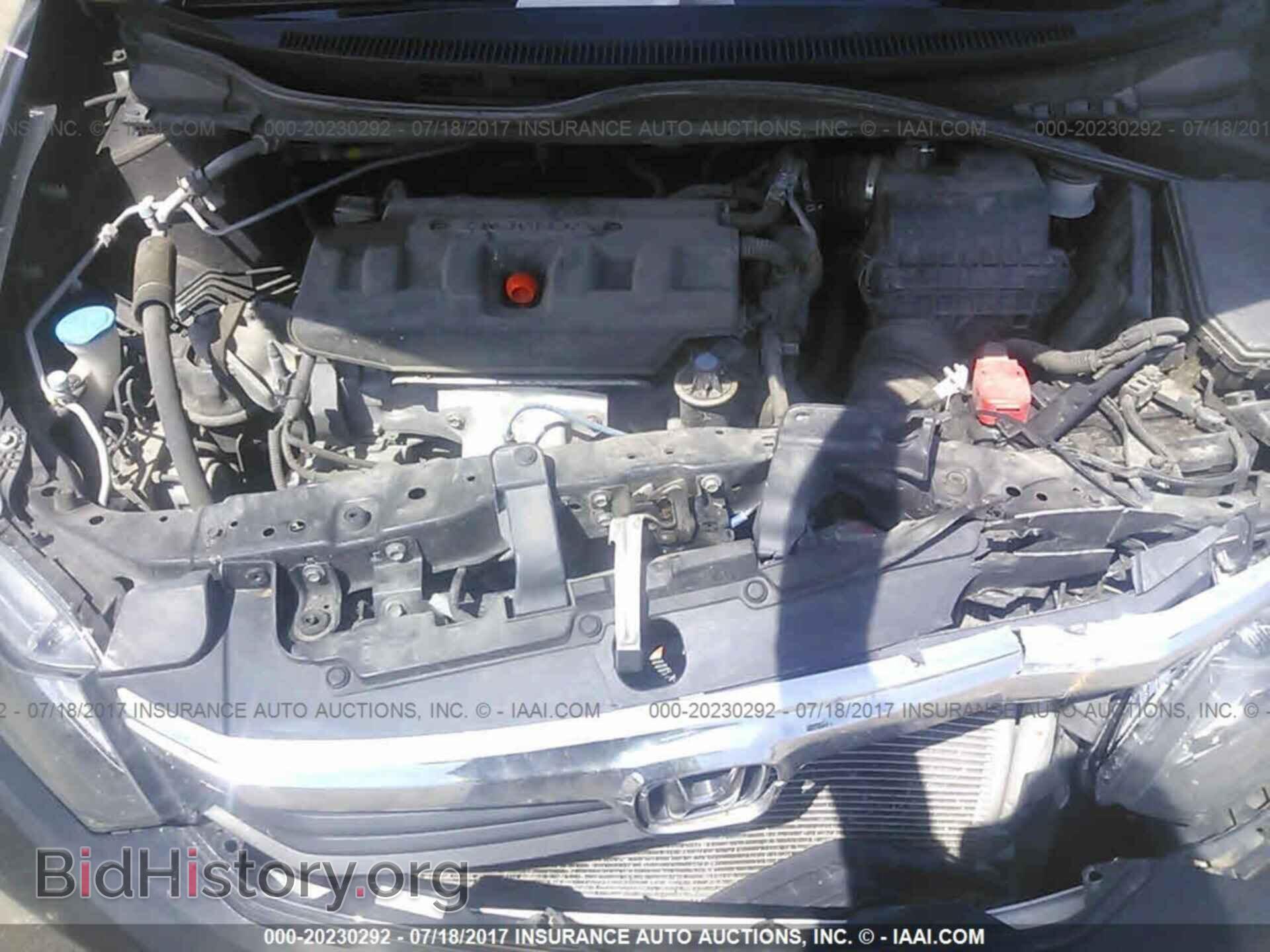 2012 Honda Civic - VIN: 2HGFB2F57CH605251 - Фото 10