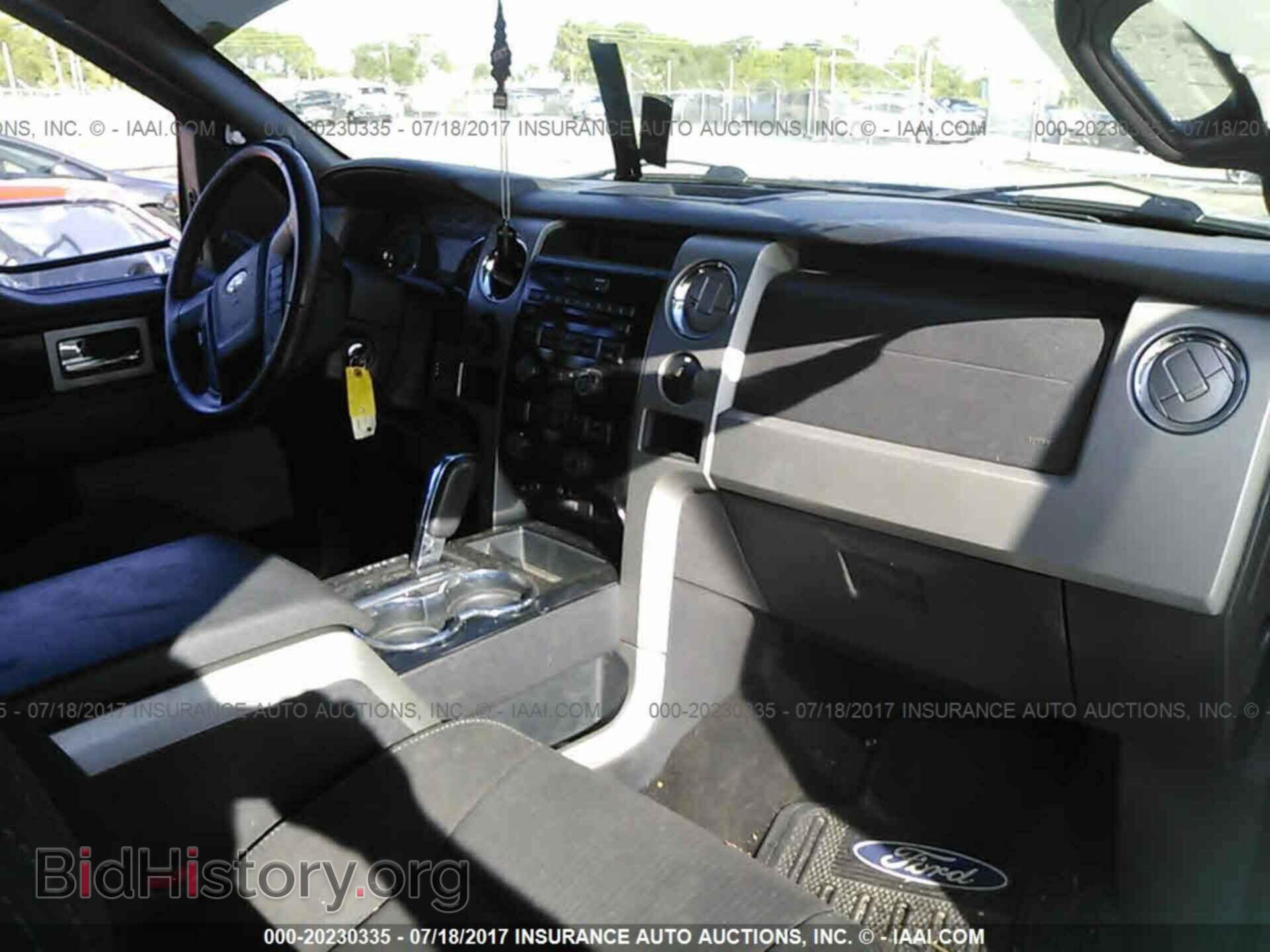 2012 Ford F150 - VIN: 1FTFX1CTXCFA92849 - Photo 5
